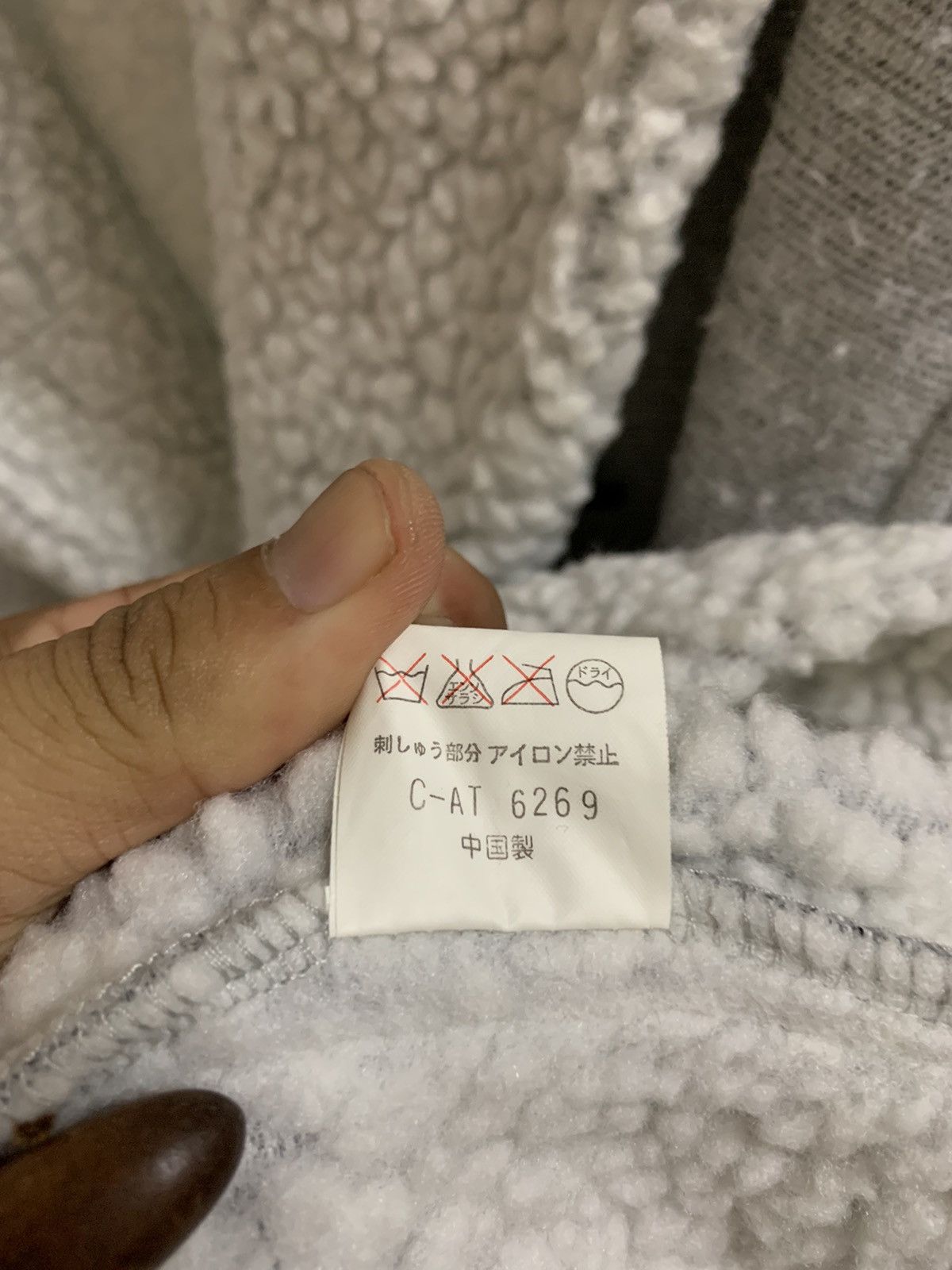 Japanese Brand × Kansai Yamamoto × Vintage Vintage Japanese Brand Kansai Sports Cardigan Sherpa Jacket Size US L / EU 52-54 / 3 - 8 Thumbnail