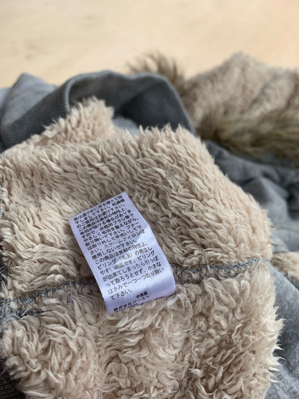 Hysteric Glamour × If Six Was Nine × Japanese Brand Fur Hoodie Sherpa Ifsixwasnine LGB Style Size US M / EU 48-50 / 2 - 7 Thumbnail