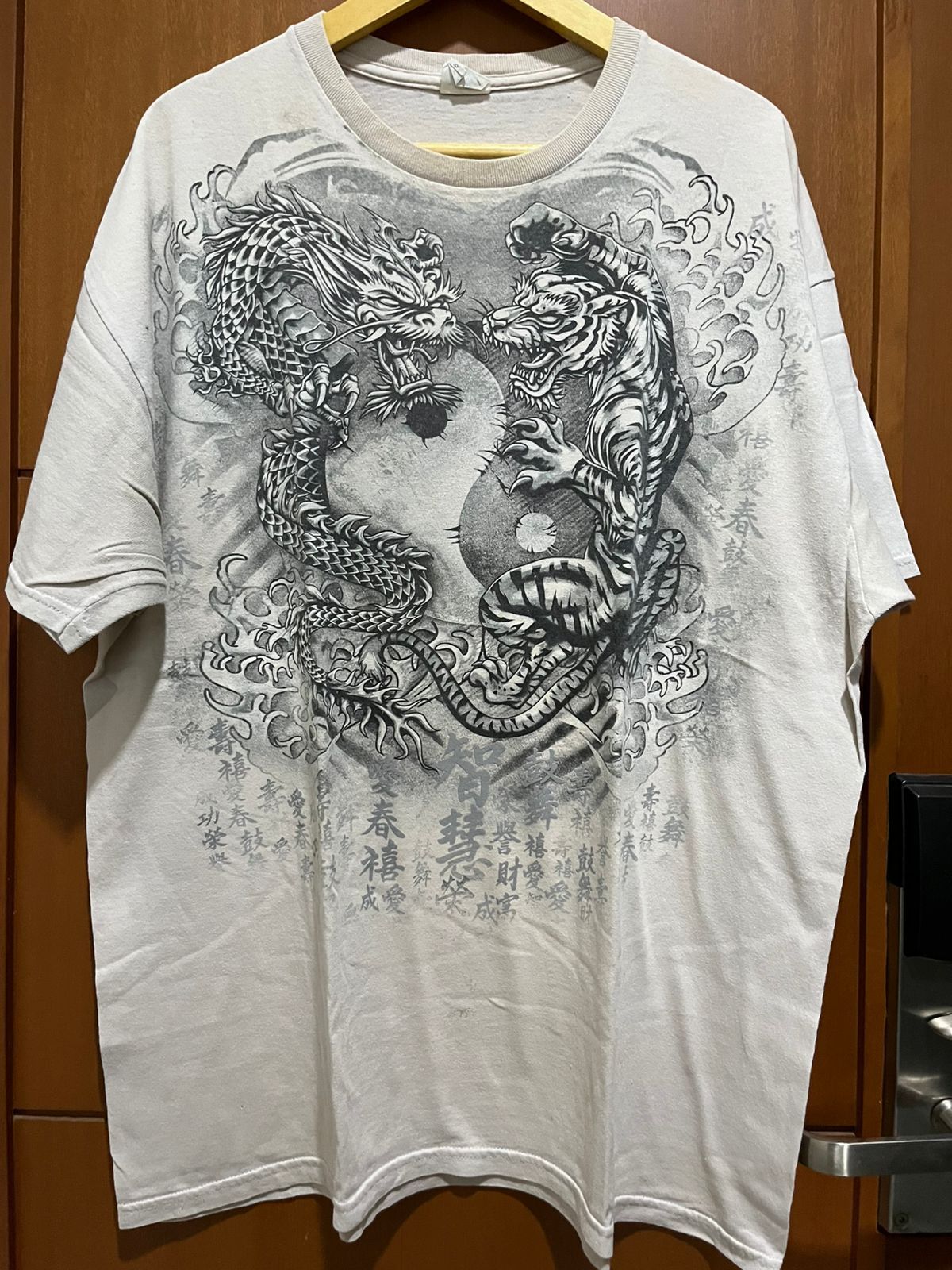 Gildan y2k dragon x tiger yin yang graphic tee tshirt Size US XL / EU 56 / 4 - 1 Thumbnail