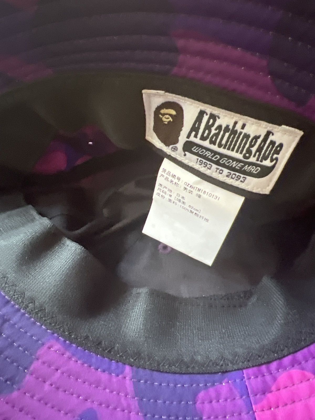 Bape Color Camo Panel Hat Size ONE SIZE - 3 Thumbnail
