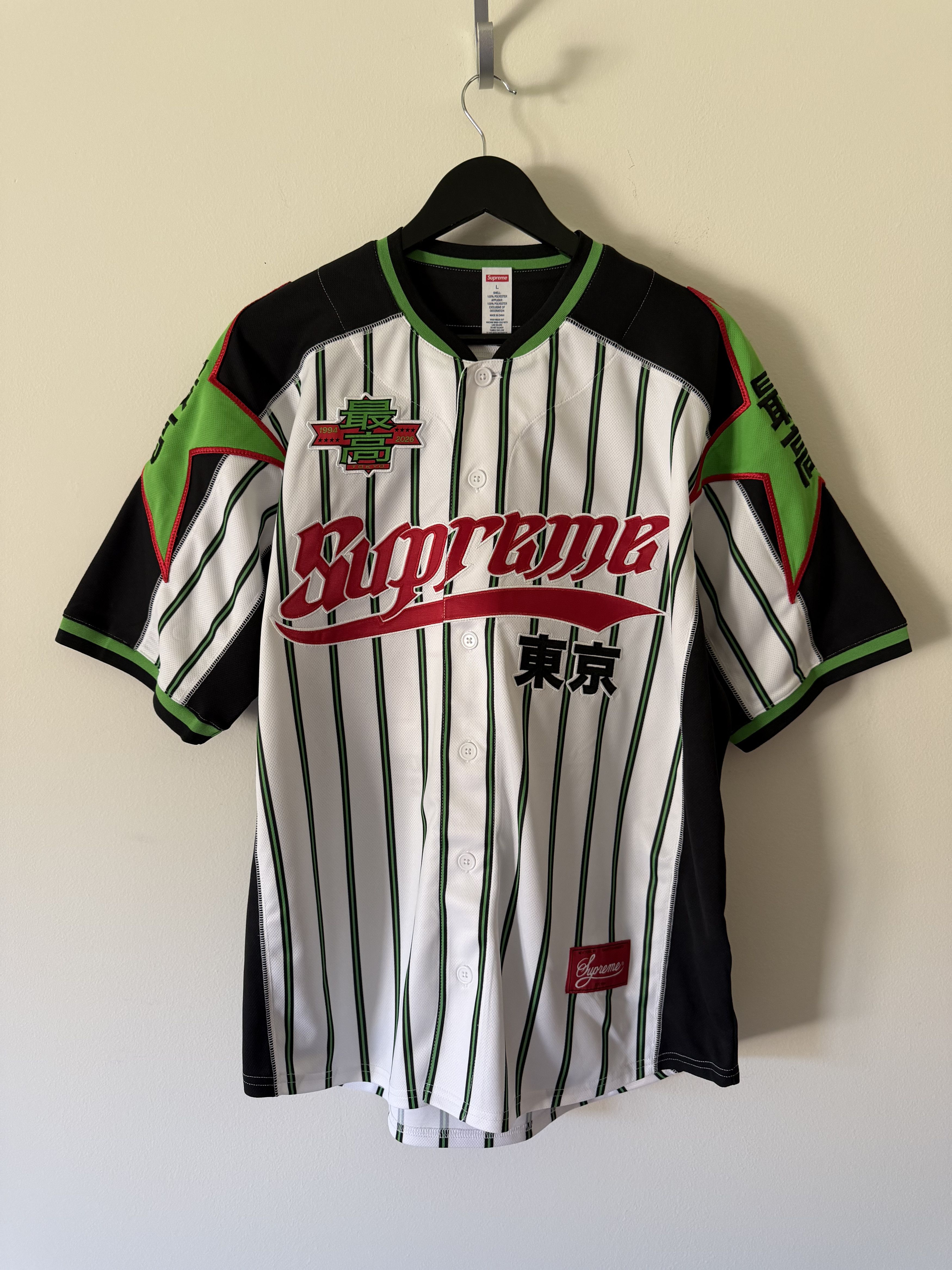 New York Yankees × Supreme SUPREME X YANKEES BASEBALL JERSEY | Grailed