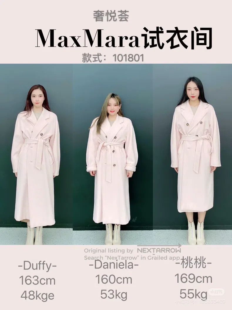Max Mara Max Mara Cherry Blossom Pink Size XXS / US 00 / IT 34 - 2 Thumbnail