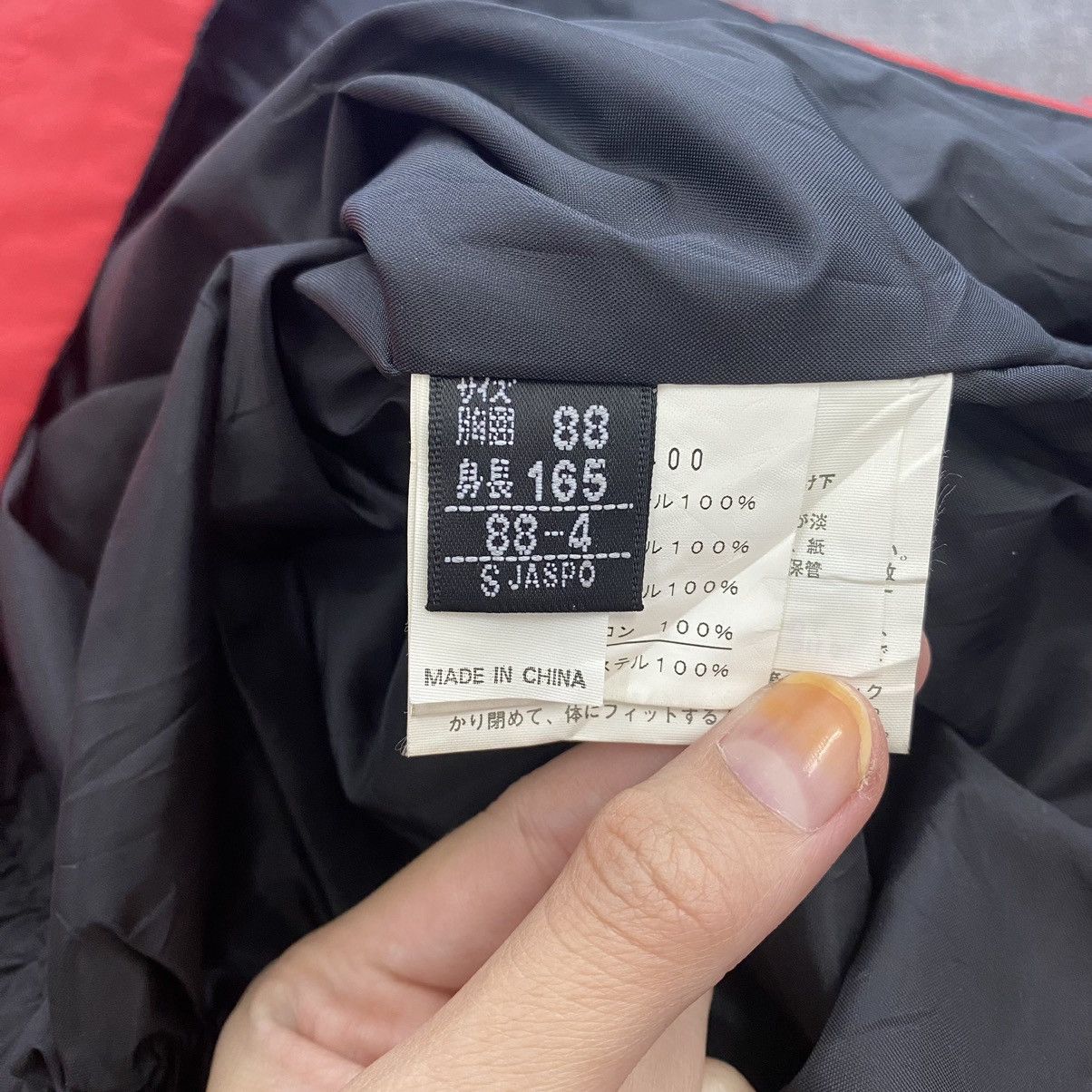 Other HALFBALL WINTER SPORTSWEAR Ski Surf Hooded Windbreaker Coach Size US S / EU 44-46 / 1 - 7 Thumbnail