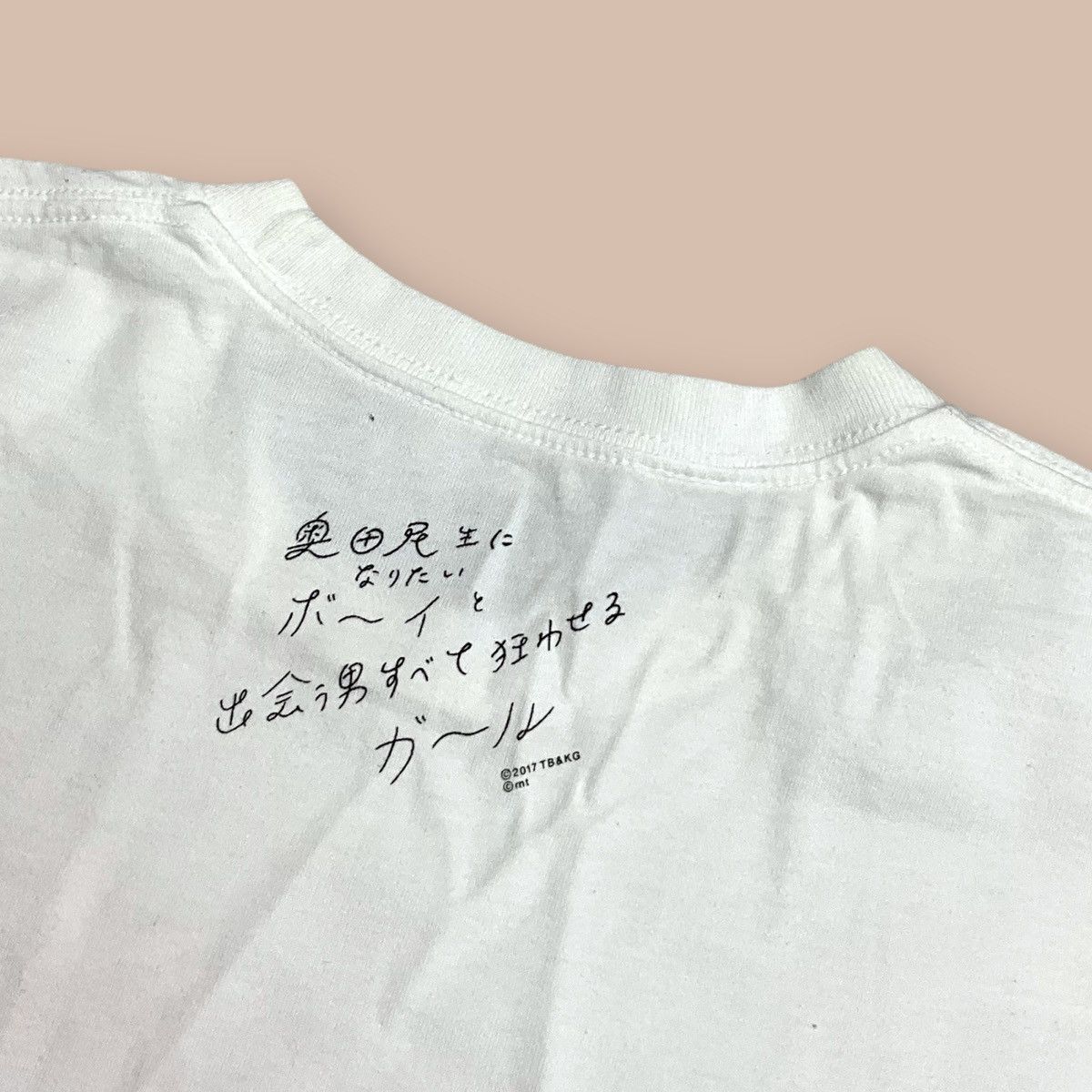 Japanese Brand Bundle x2 Tornado Girl Movie Tee by GRANIPH Size US S / EU 44-46 / 1 - 12 Thumbnail