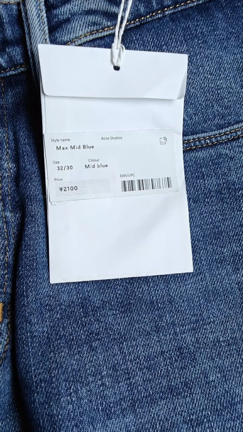 Acne Studios acne studiosjeans 2503-Nextarrow Size US 30 / EU 46 - 3 Thumbnail
