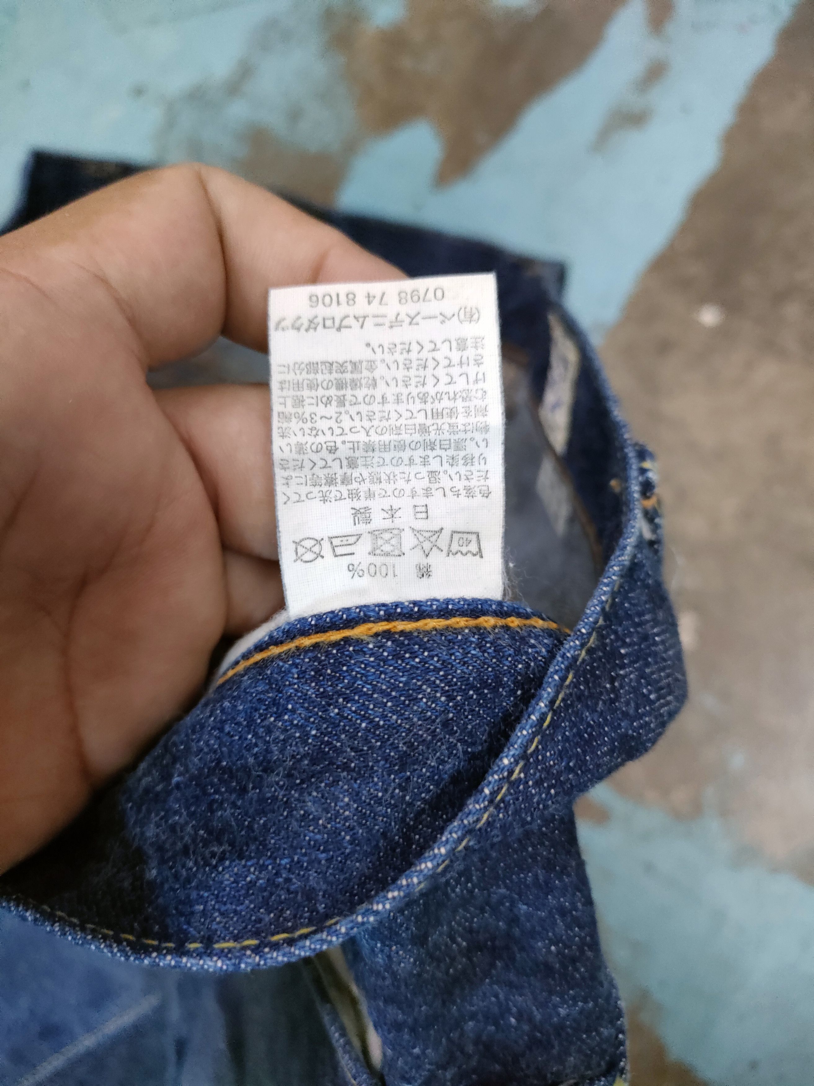Japanese Brand Or Slow Japan Selvedge Jeans Size US 32 / EU 48 - 11 Thumbnail