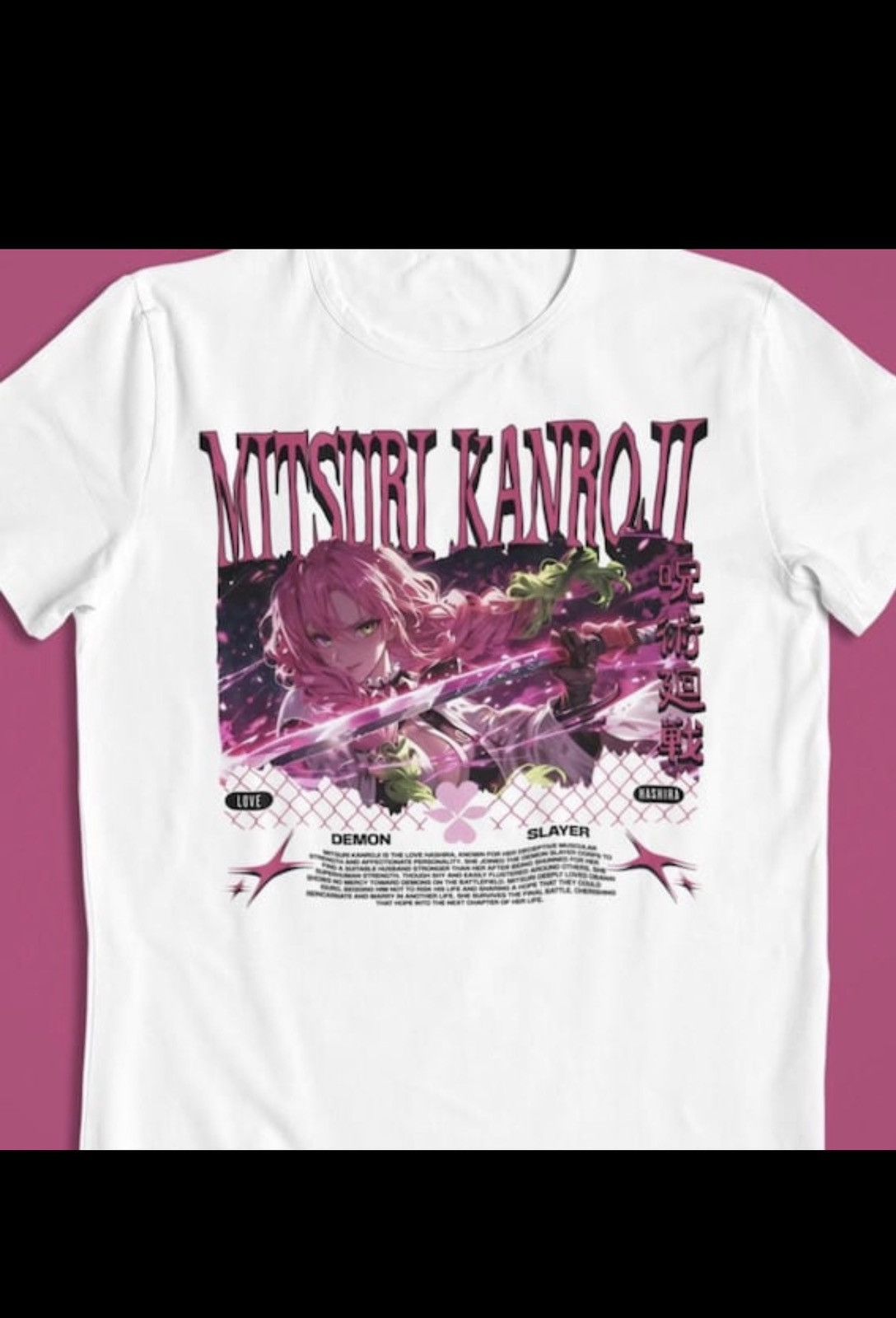 Other Custom anime shirts! Size US L / EU 52-54 / 3 - 14 Thumbnail