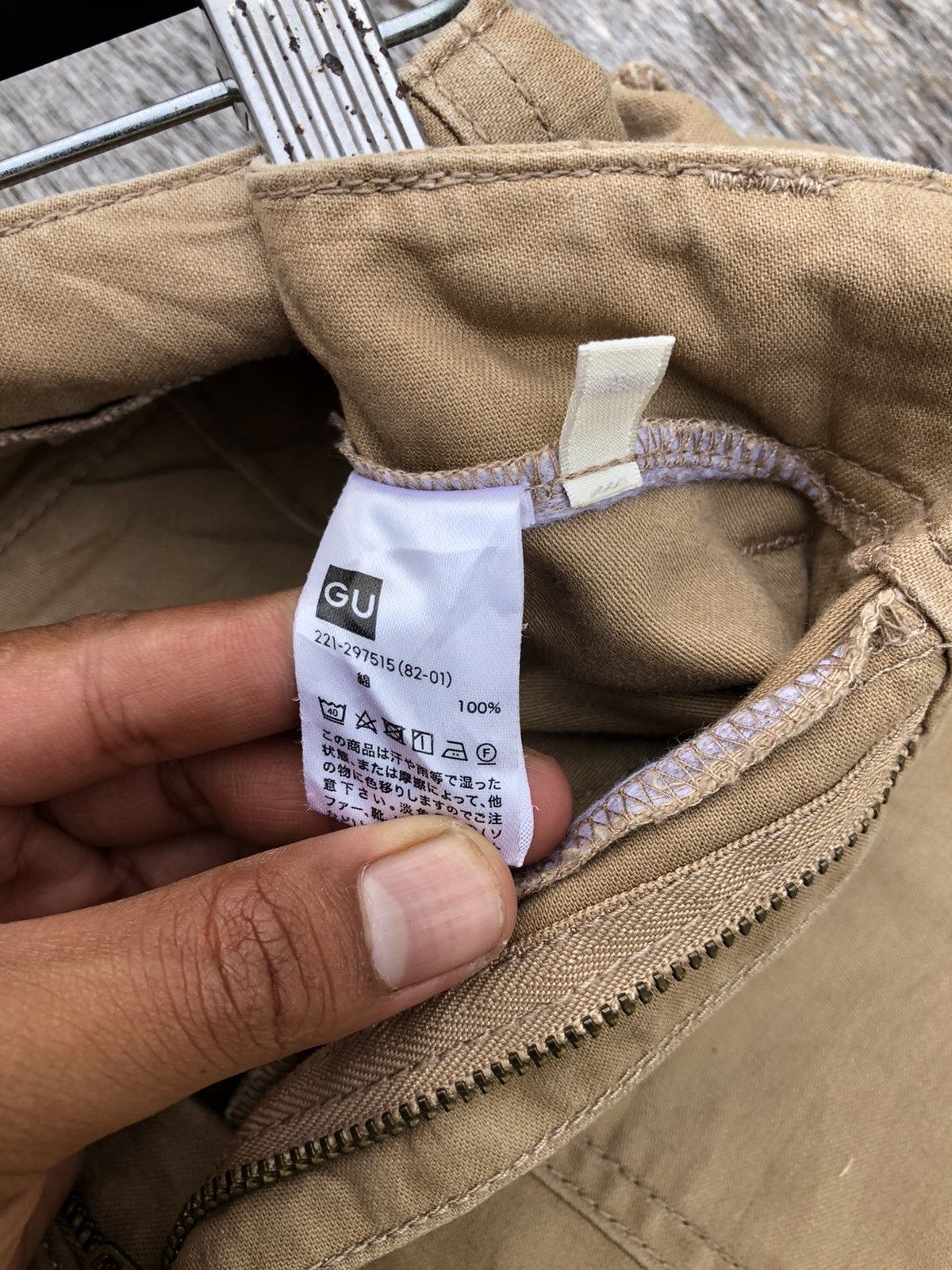 Japanese Brand Japanesebrand GU Multipocket Free Style Like New Size US 26 / EU 42 - 7 Thumbnail
