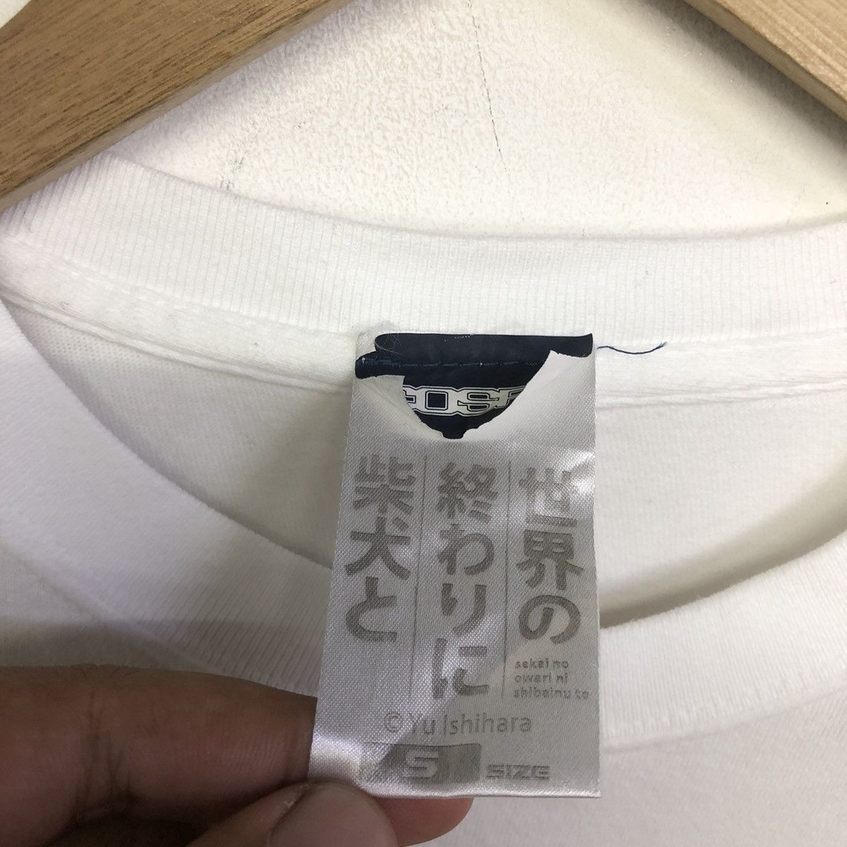 Anime COSPA X Sekai No Owari Ni Shibainu To Anime Graphic Tshirt Size US S / EU 44-46 / 1 - 8 Thumbnail