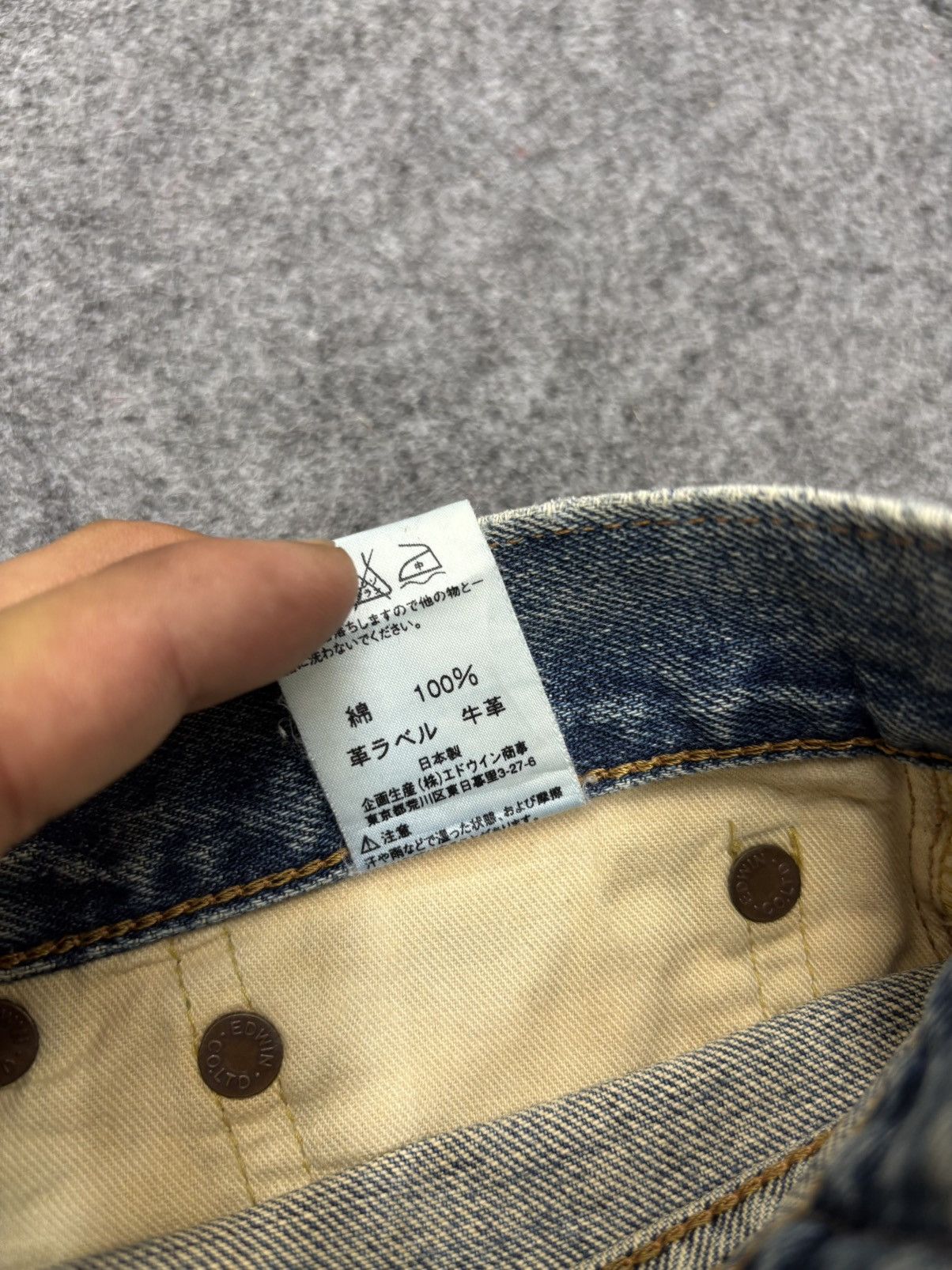 Edwin Vintage Edwin 505X Rusty Medium Wash Selvedge Denim F686 Size US 30 / EU 46 - 19 Thumbnail