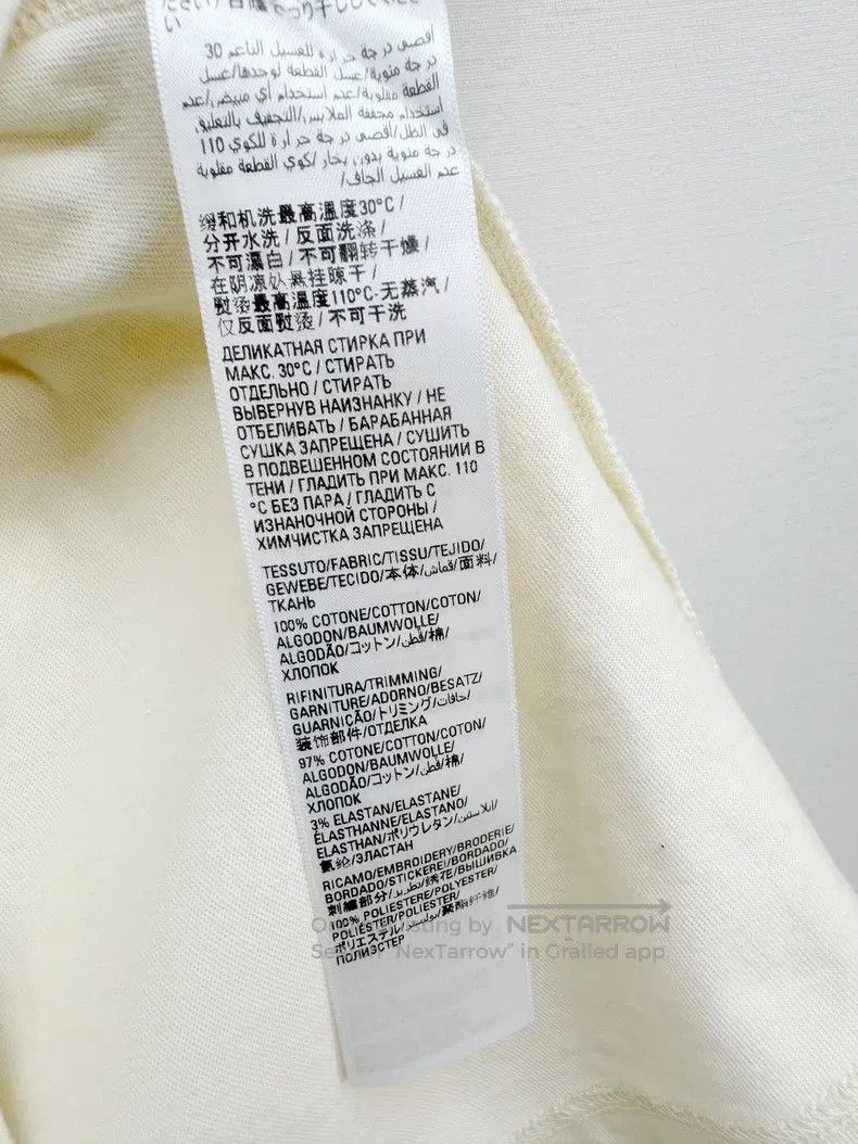Balenciaga Balenciaga Short Sleeve Size US S / EU 44-46 / 1 - 6 Thumbnail