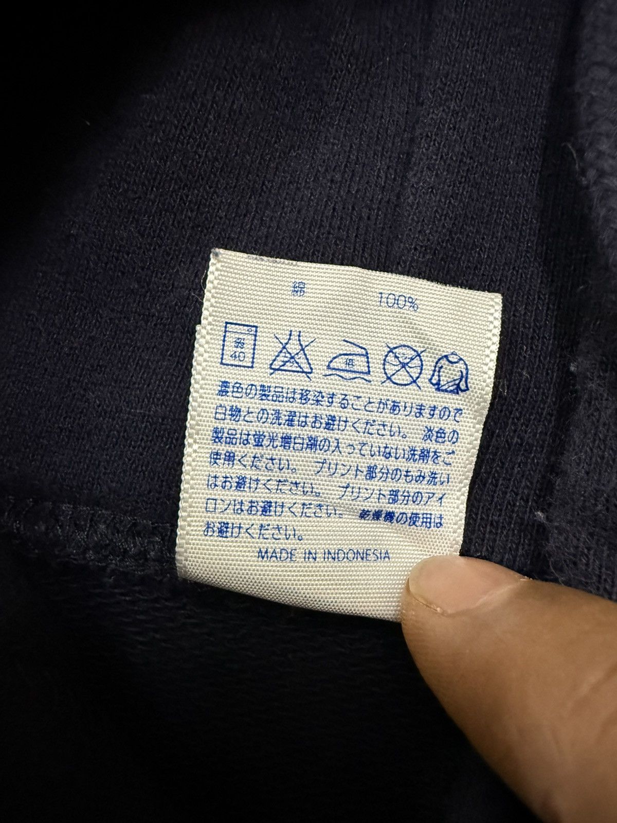 Japanese Brand Tokyo Japan Fussa 2677 Yokota Pullover Backhit Logo Sweater Size US S / EU 44-46 / 1 - 7 Thumbnail