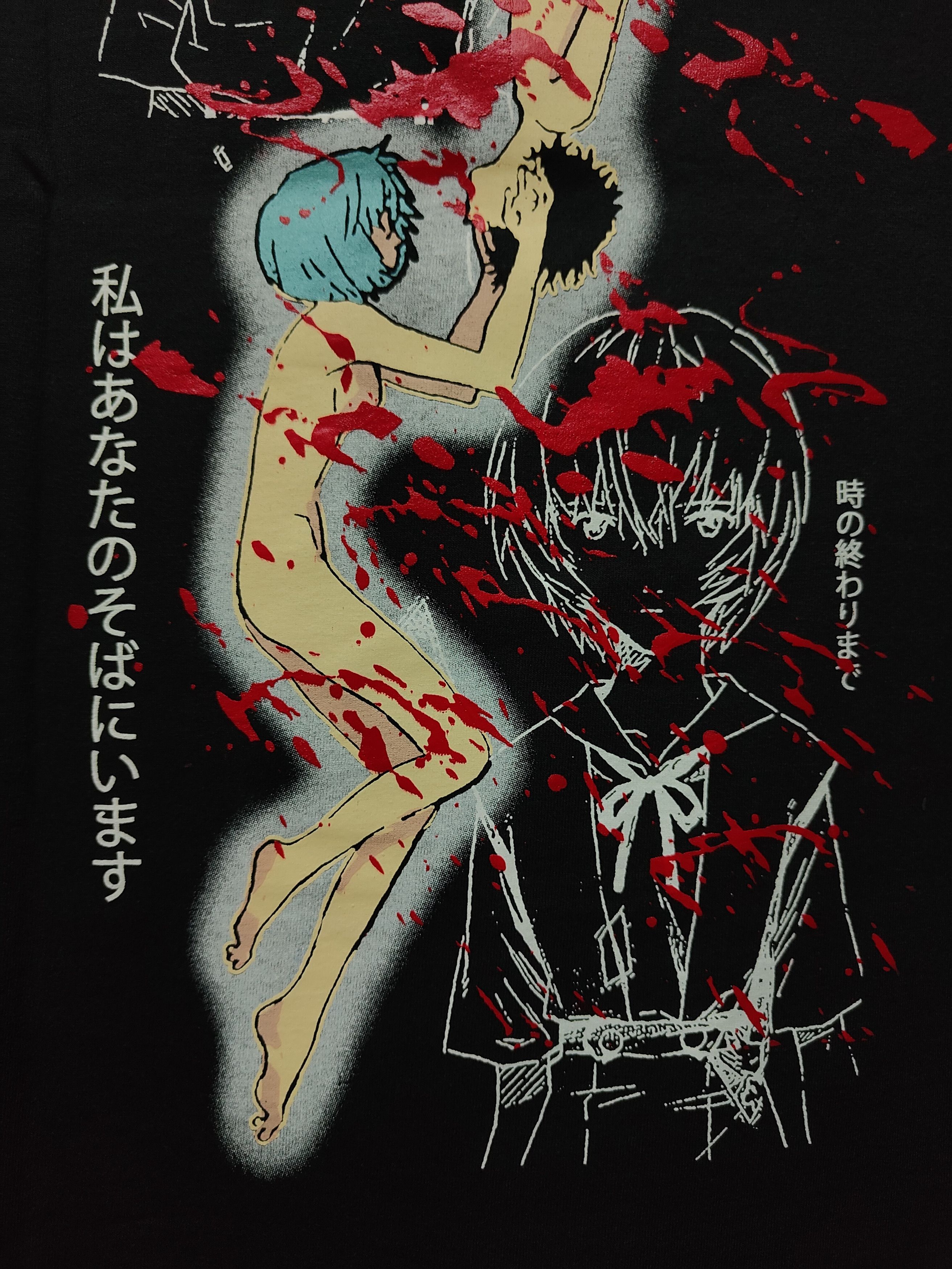 Anime Neon Genesis Evangelion: The End Of Evangelion T-shirt Size US XL / EU 56 / 4 - 9 Thumbnail
