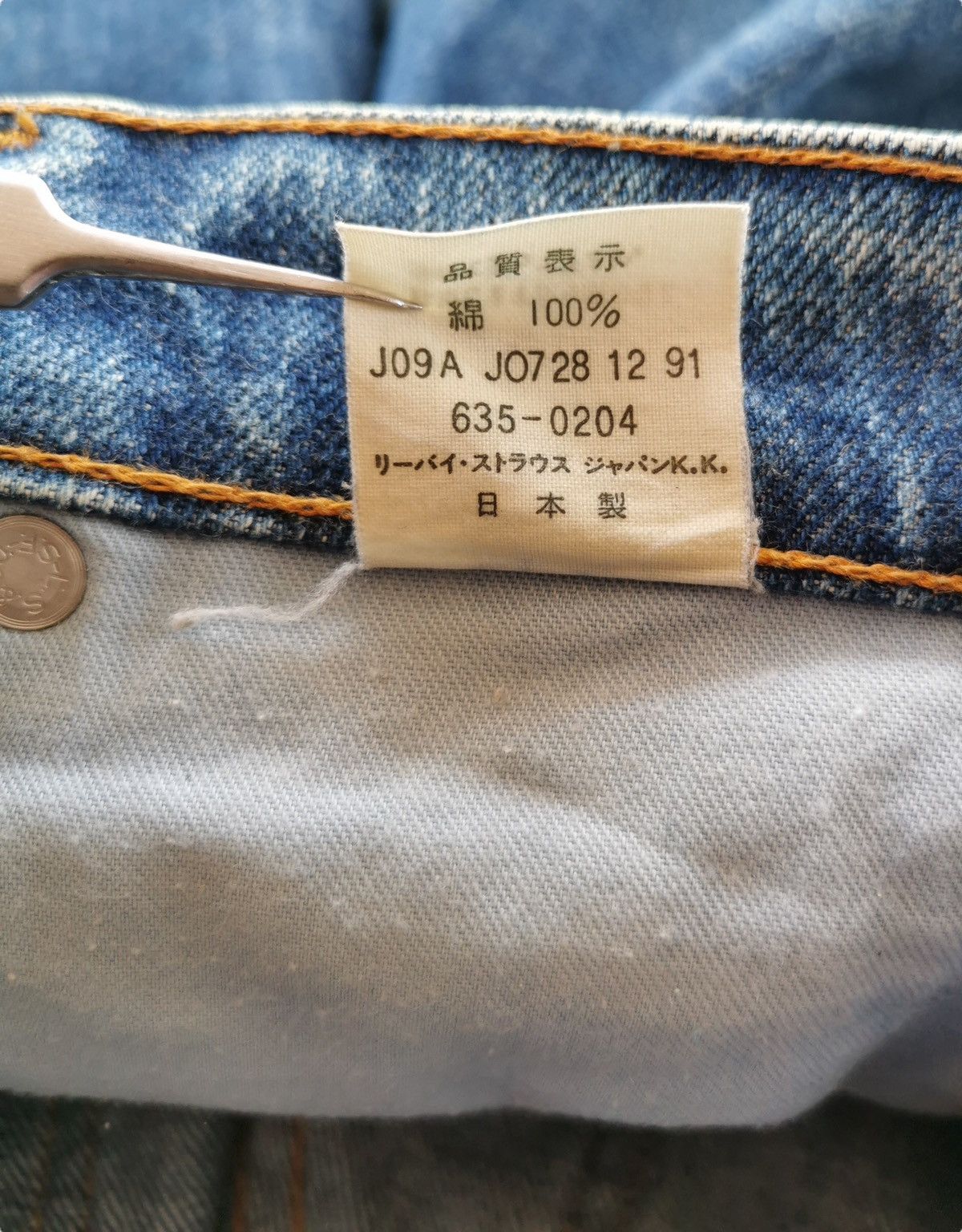 Jean Levis Vintage Denim Jeans Size US 27 - 9 Thumbnail