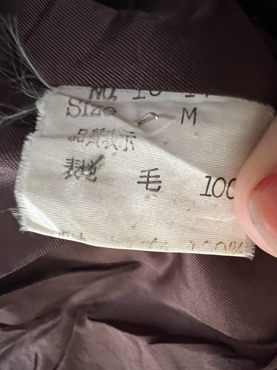 Japanese Brand Flandre Club Jacket Size US L / EU 52-54 / 3 - 13 Thumbnail