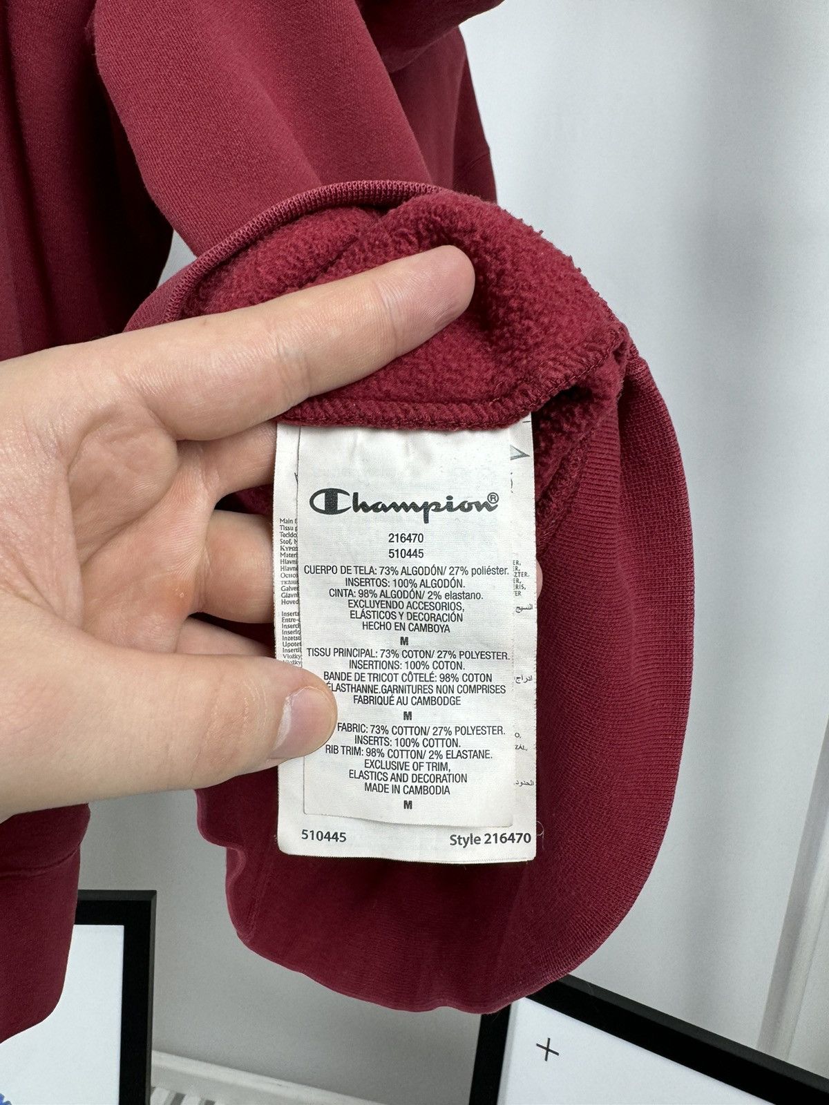 Champion Champion Hoodie Size US M / EU 48-50 / 2 - 10 Thumbnail