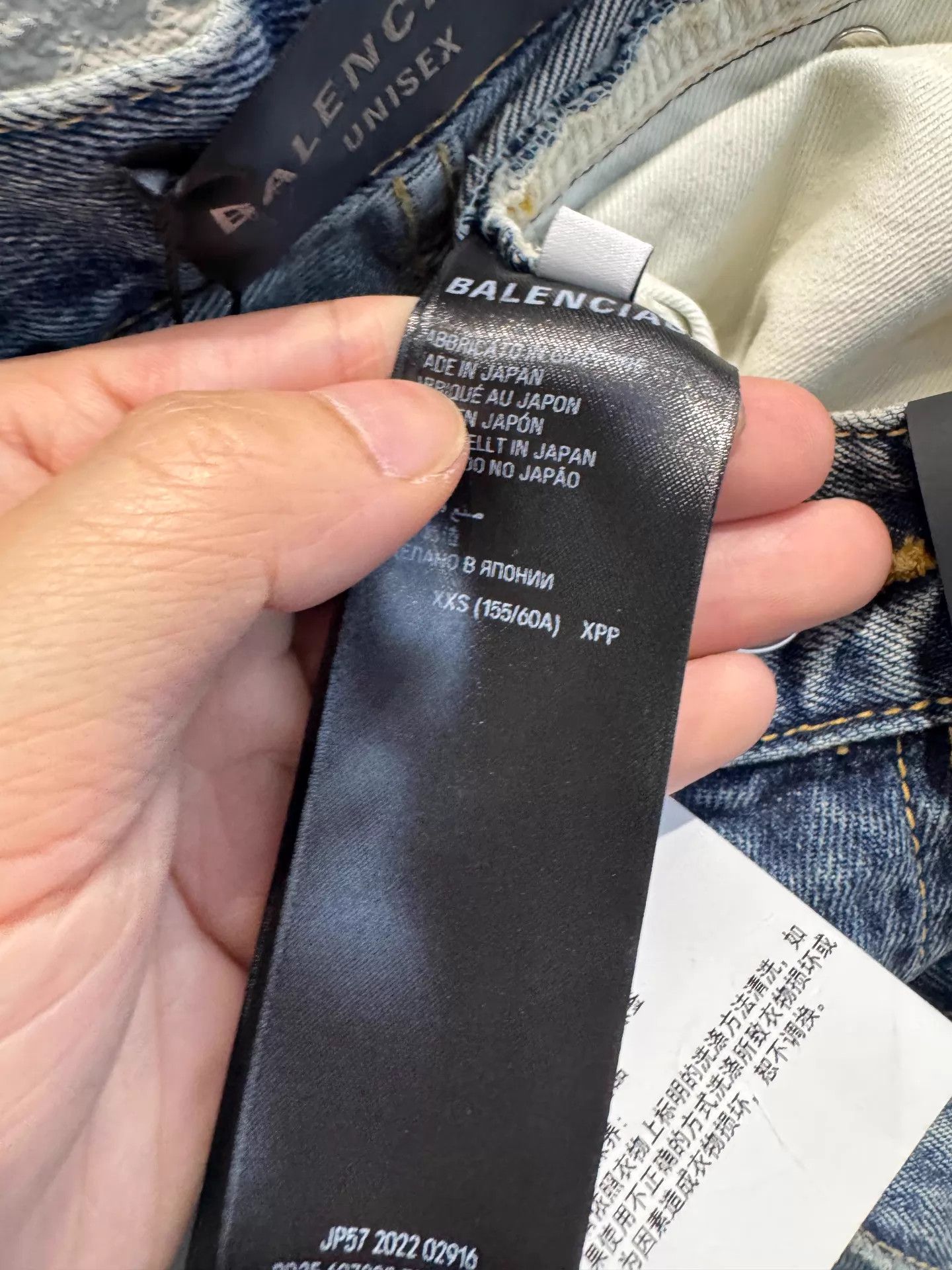 Balenciaga Balenciaga SS23 Ice Blue Washed Mid-Rise Flared Jeans Unisex Size 24" / US 00 / IT 34 - 5 Thumbnail