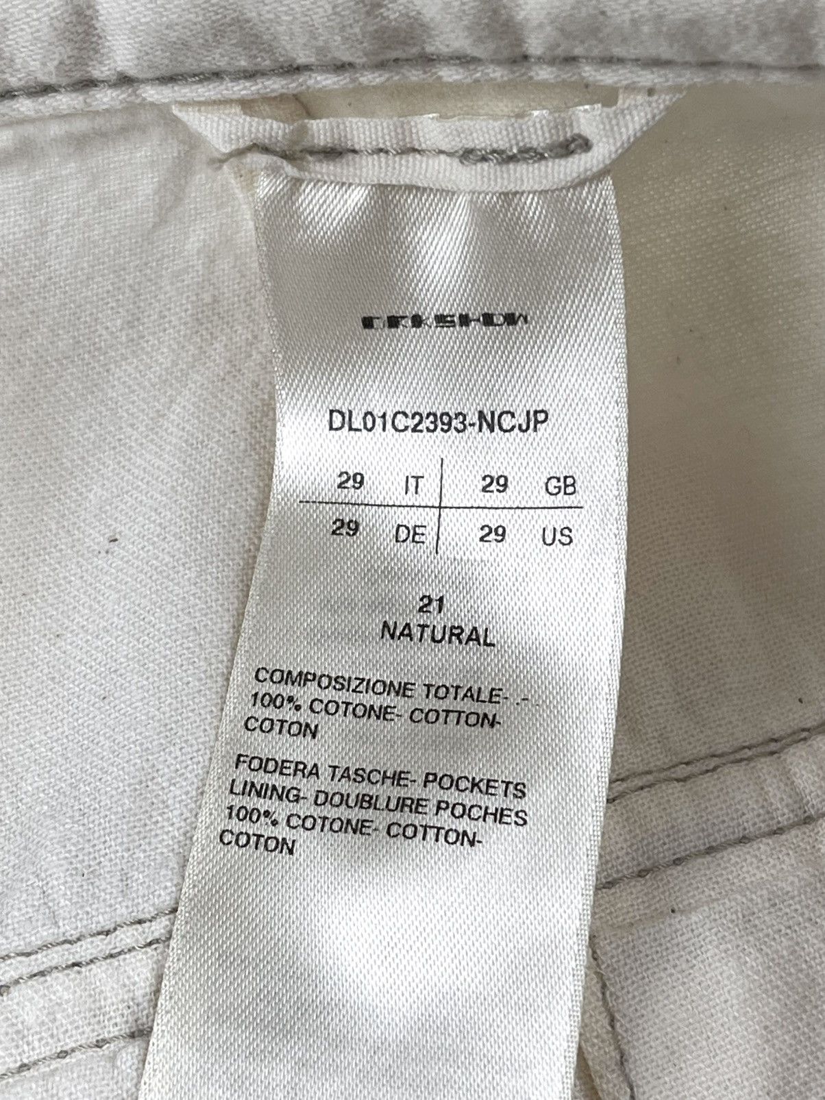 Rick Owens SS23 Rick Owens Edfu MIJ Geth Cargo Denim Jeans Wide Leg Size US 29 - 9 Thumbnail