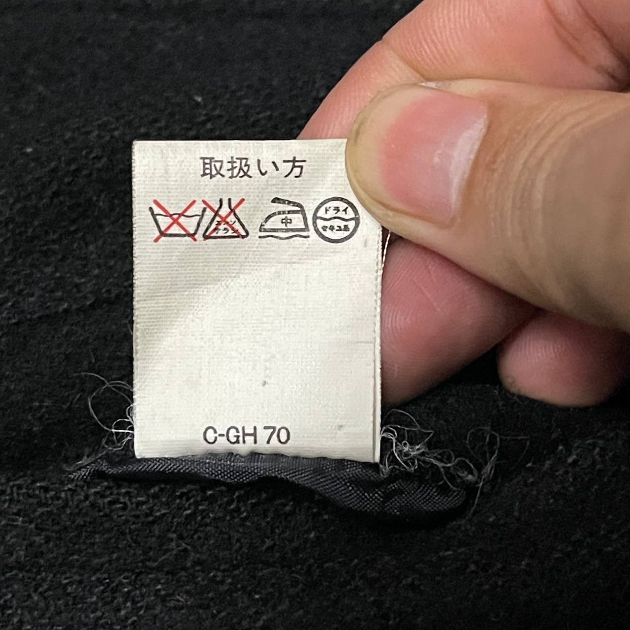 Issey Miyake Vintage Zacken Wool Bomber Style Jacket Issey Miyake Inspire Size US M / EU 48-50 / 2 - 11 Thumbnail