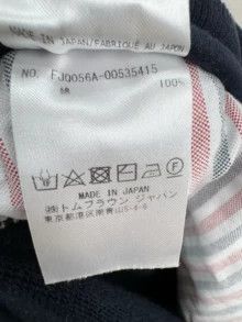 Thom Browne Thom Browne TB track pants Size 30" / US 8 / IT 44 - 4 Thumbnail