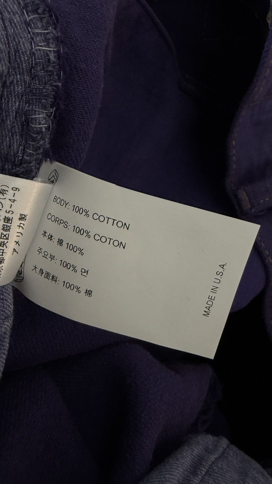 Chrome Hearts RARE! Chrome Hearts St. Barts Levis 501 purple jeans Size US 32 / EU 48 - 12 Thumbnail
