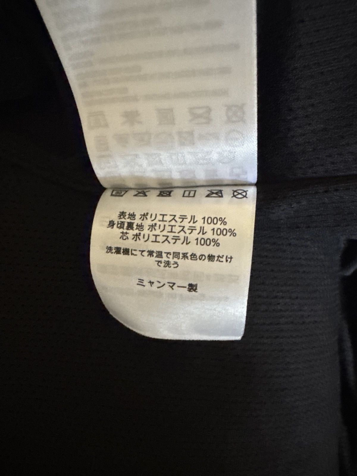 Carhartt Wip Carhartt WIP VEST Size US L / EU 52-54 / 3 - 4 Thumbnail