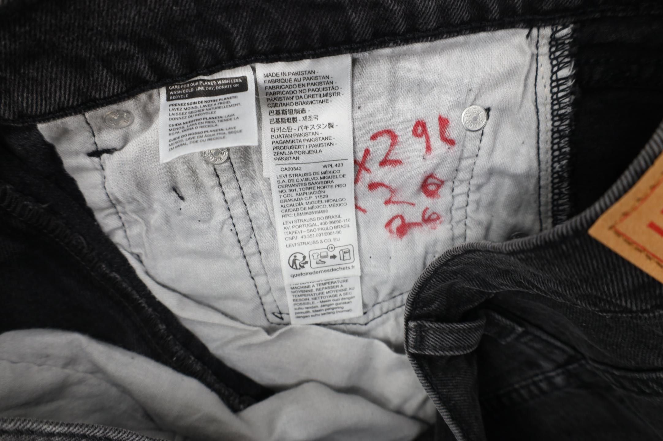 Levi's Vintage Y2K Levis 505 Stretch Regular Straight Leg Jeans Size US 34 / EU 50 - 7 Thumbnail