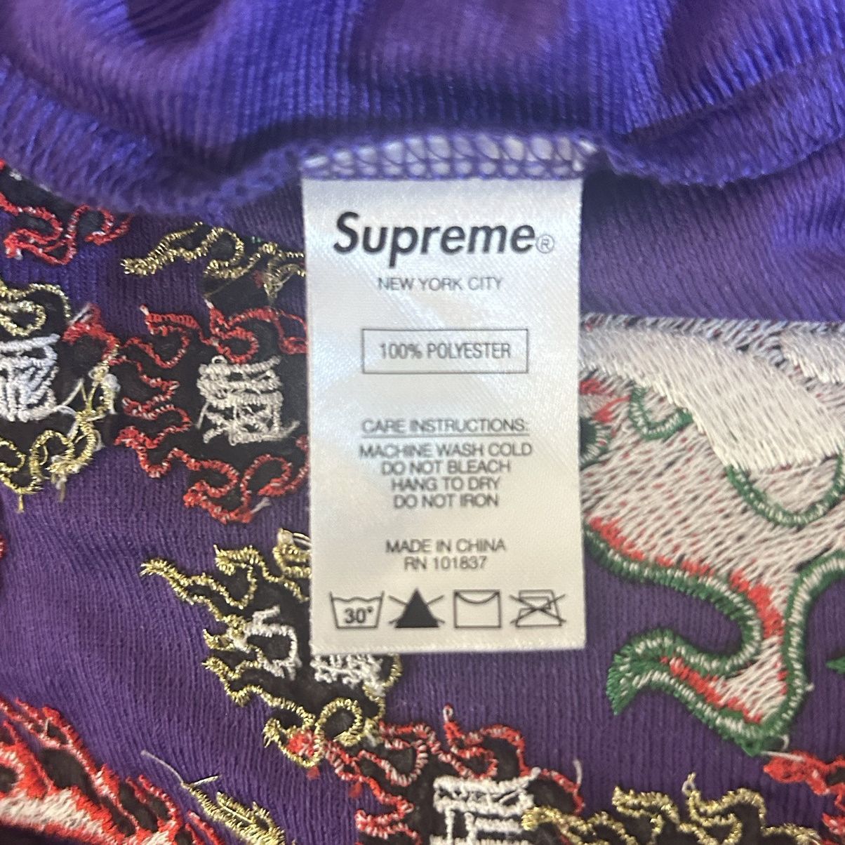 Supreme Supreme Tiger Embroidered Baseball Jersey Medium Purple Size US L / EU 52-54 / 3 - 4 Thumbnail