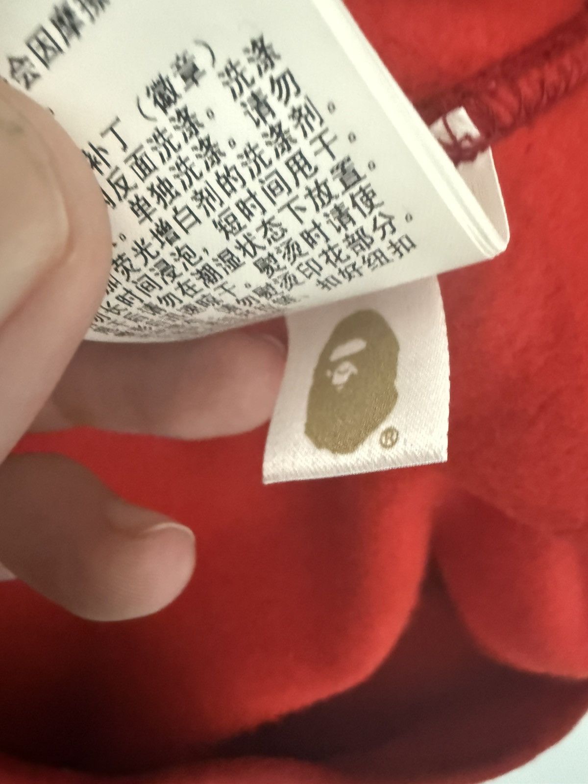Bape Bape 30th Anniversary Shark Full Zip Size US XL / EU 56 / 4 - 12 Thumbnail
