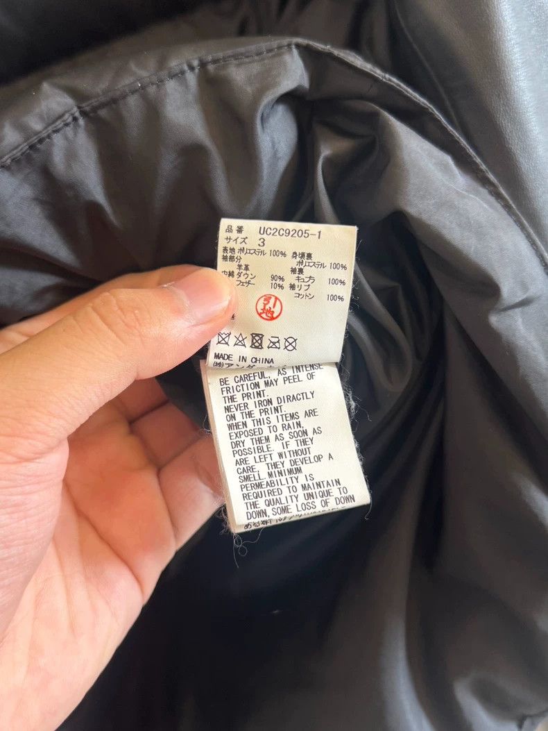 Undercover Undercover Size3 regular leather sleeve patch down outerwea Size US M / EU 48-50 / 2 - 5 Thumbnail