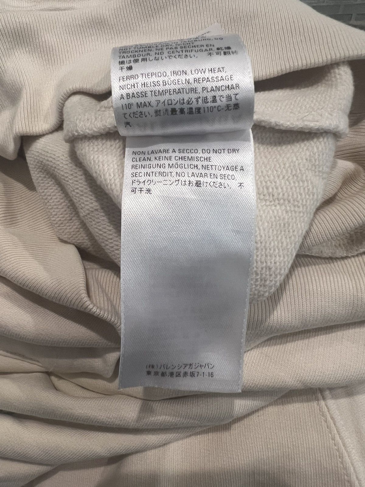 Balenciaga Balenciaga Retail Therapy Beige White Chest Logo Hoodie Size US M / EU 48-50 / 2 - 6 Thumbnail