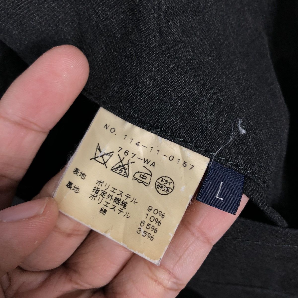 Japanese Brand 📌Vintage Long Jacket Rich Black Ships Japan Made Size US L / EU 52-54 / 3 - 21 Thumbnail