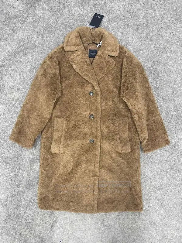 Max Mara MaxMara Women's Beige Wool Blend Coat . Size S / US 4 / IT 40 - 1 Thumbnail