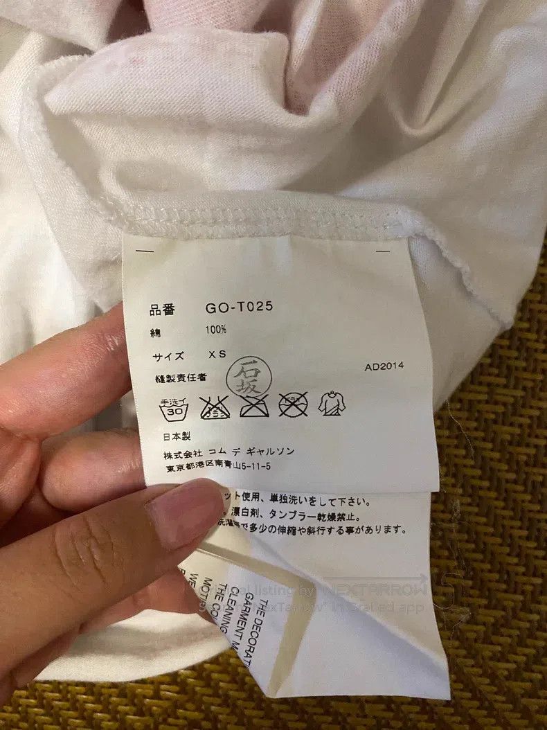Comme des Garcons Comme Des Garcons Blood rose short-sleeve top Size XS / US 0-2 / IT 36-38 - 5 Thumbnail