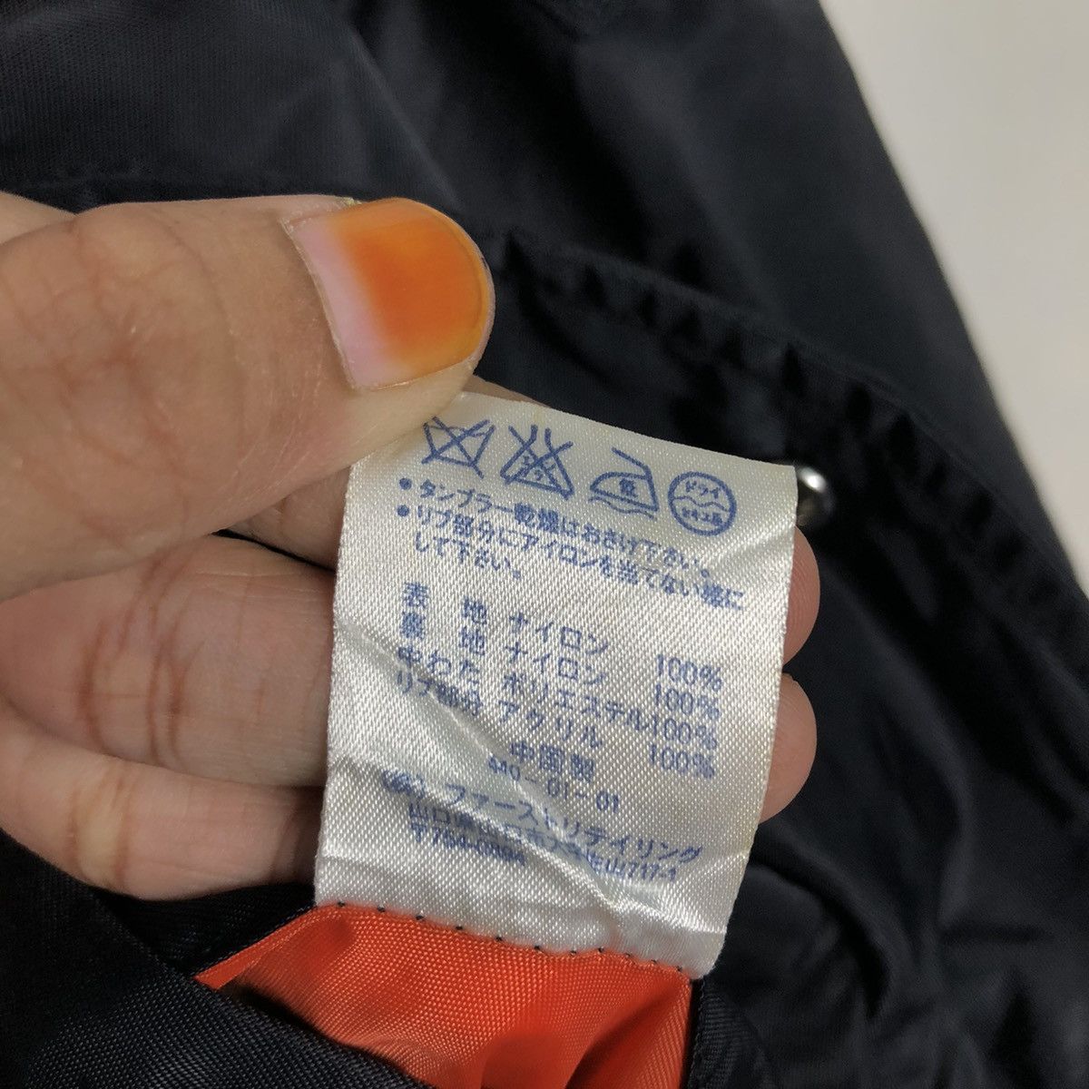 Japanese Brand 📌Vintage Fly Bomber Jacket Military Uniqlo Issey Miyake Size US M / EU 48-50 / 2 - 20 Thumbnail