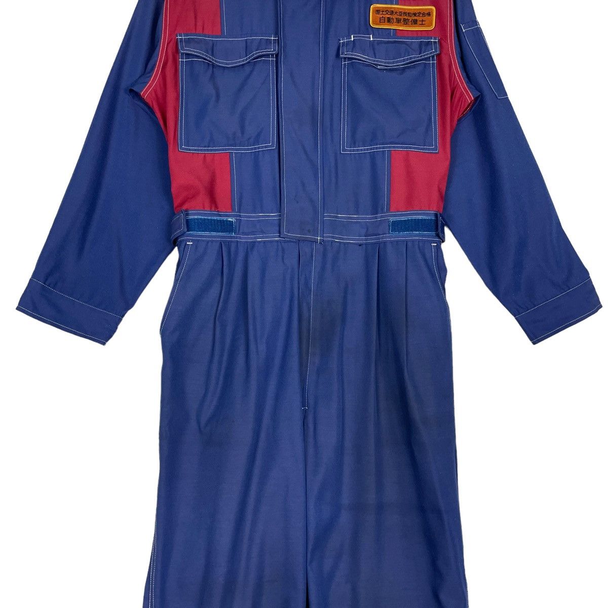Hein Gericke × Kadoya 💥ENEOS RACING OVERALL WORKER JACKET Size US 34 / EU 50 - 6 Thumbnail