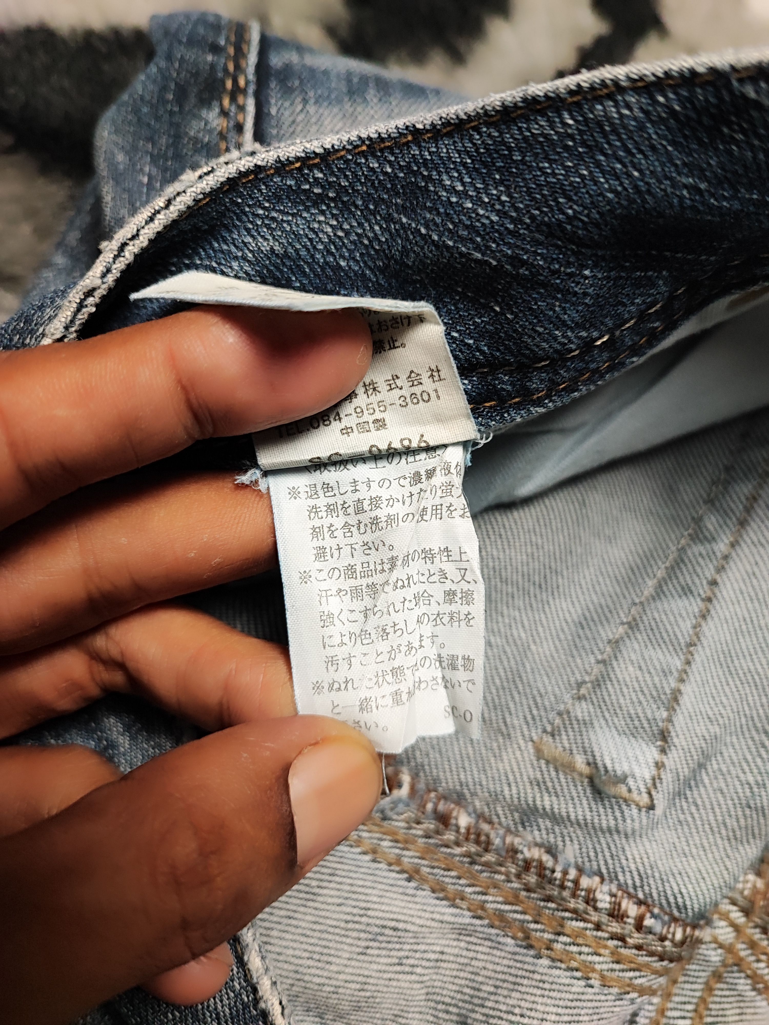 Japanese Brand × Vintage Flare Jeans by Sweet Camel Japan Size 28" / US 6 / IT 42 - 19 Thumbnail