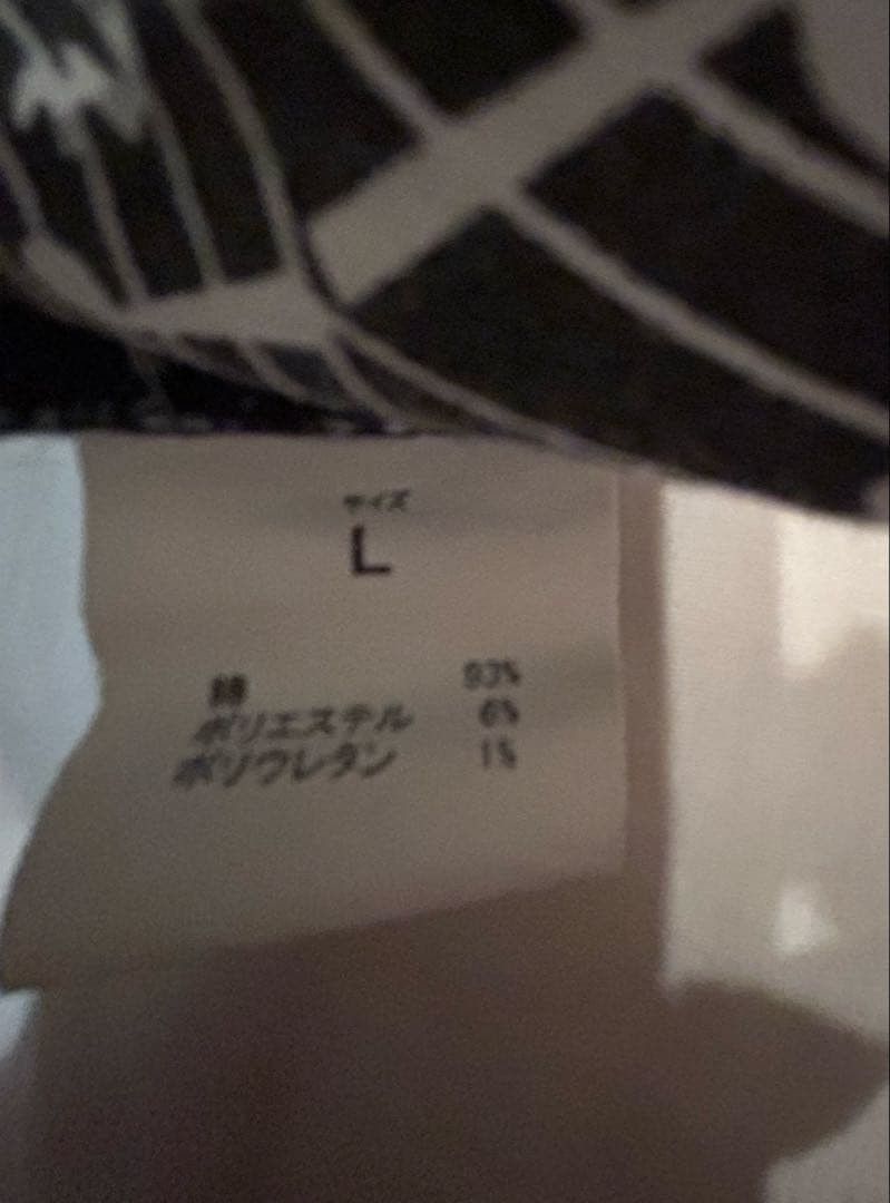 Number (N)ine Distressed Denim Jeans Size US 32 / EU 48 - 4 Thumbnail