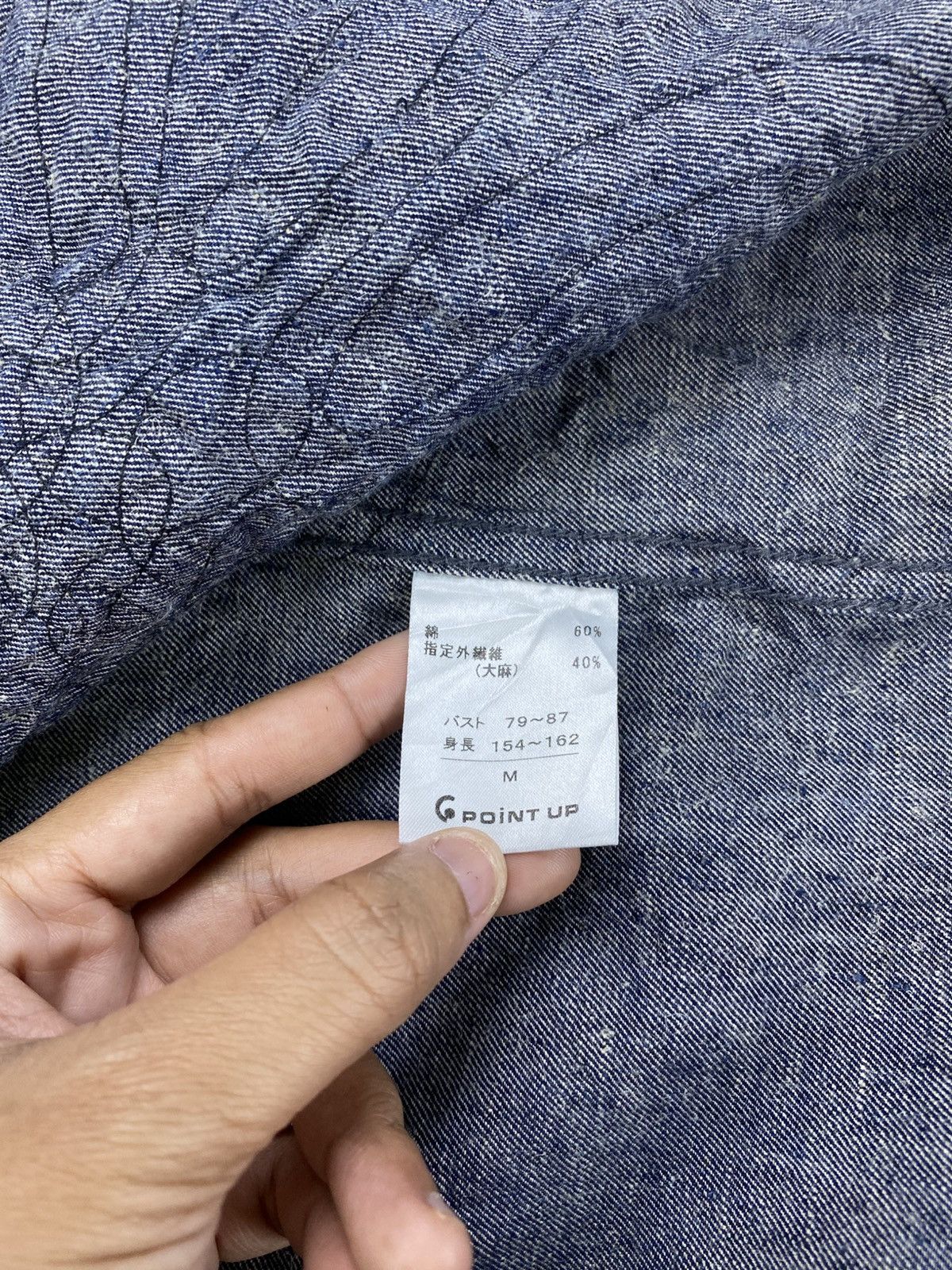 Hai Sporting Gear HAI Sporting Gear Issey Miyake Indigo & Denim Vest Size US M / EU 48-50 / 2 - 9 Thumbnail