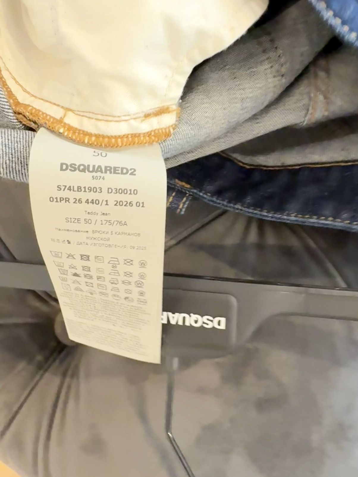 Dsquared2 Dsquared2 denim jeans dark blue Size US 34 / EU 50 - 6 Thumbnail