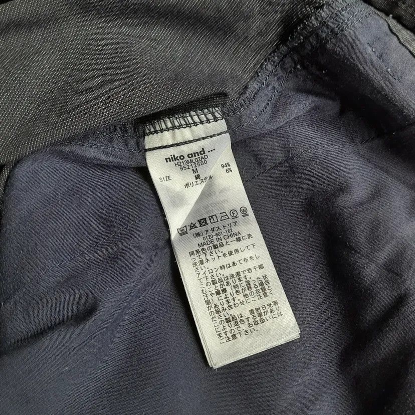 Mister Freedom Niko And British Army Military Pants Size US 32 / EU 48 - 6 Thumbnail