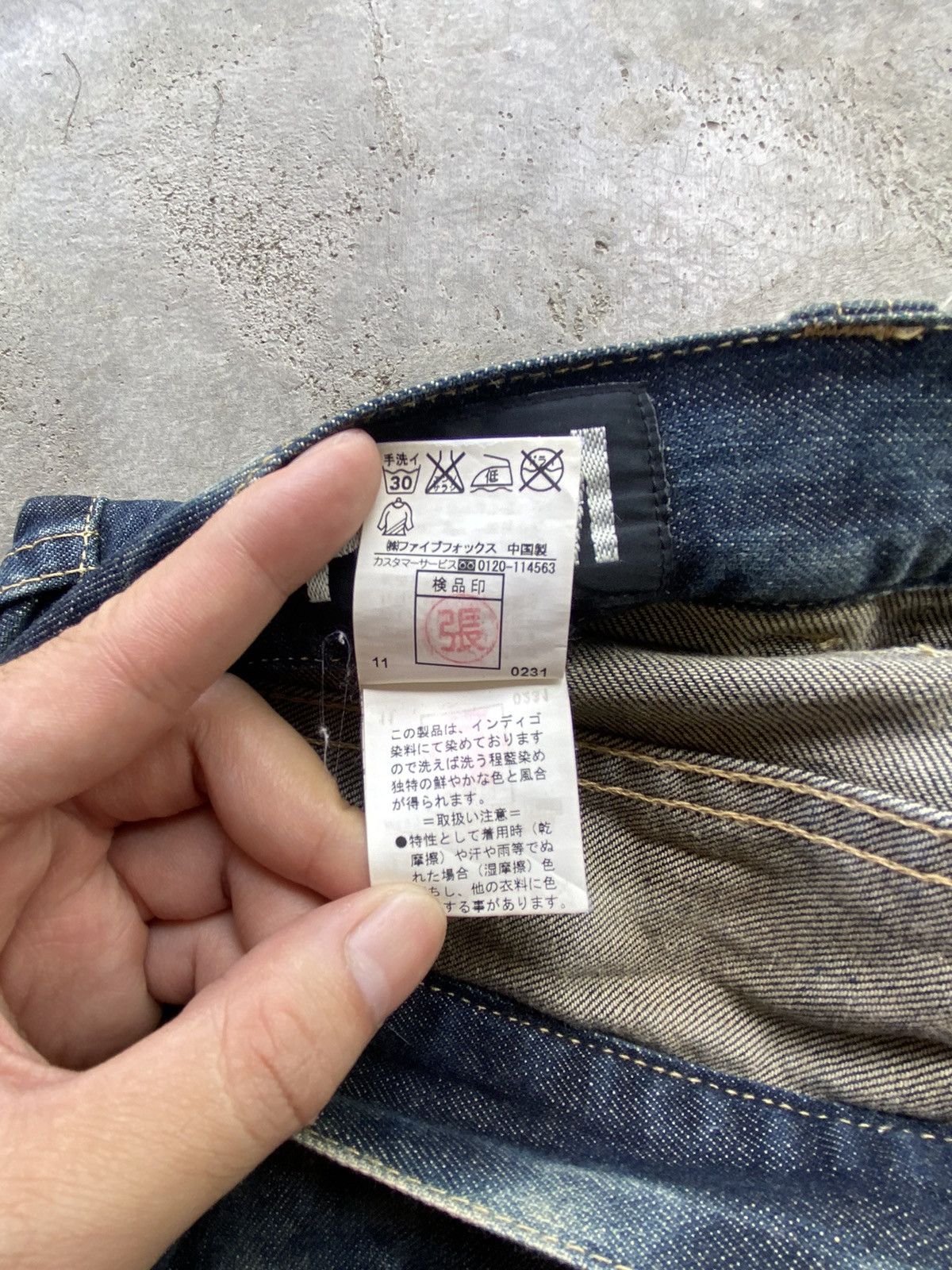 PPFM Vintage PPFM Curve Denim Jeans Size US 32 / EU 48 - 10 Thumbnail