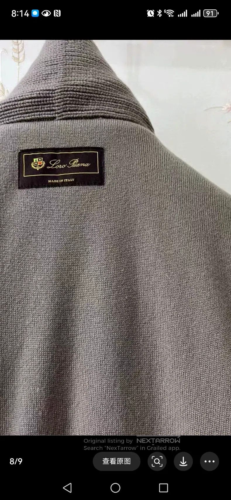 Loewe Loewe Hooded Trench Coat Size XS / US 0-2 / IT 36-38 - 8 Thumbnail