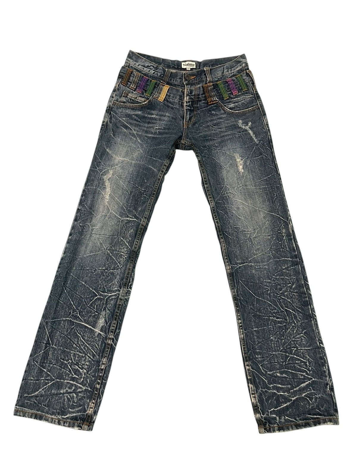 Japanese Brand Double Waist Jeans Nylaus Chrome Dior Erd cdg amiri 2🟦9 Size US 31 - 1 Thumbnail