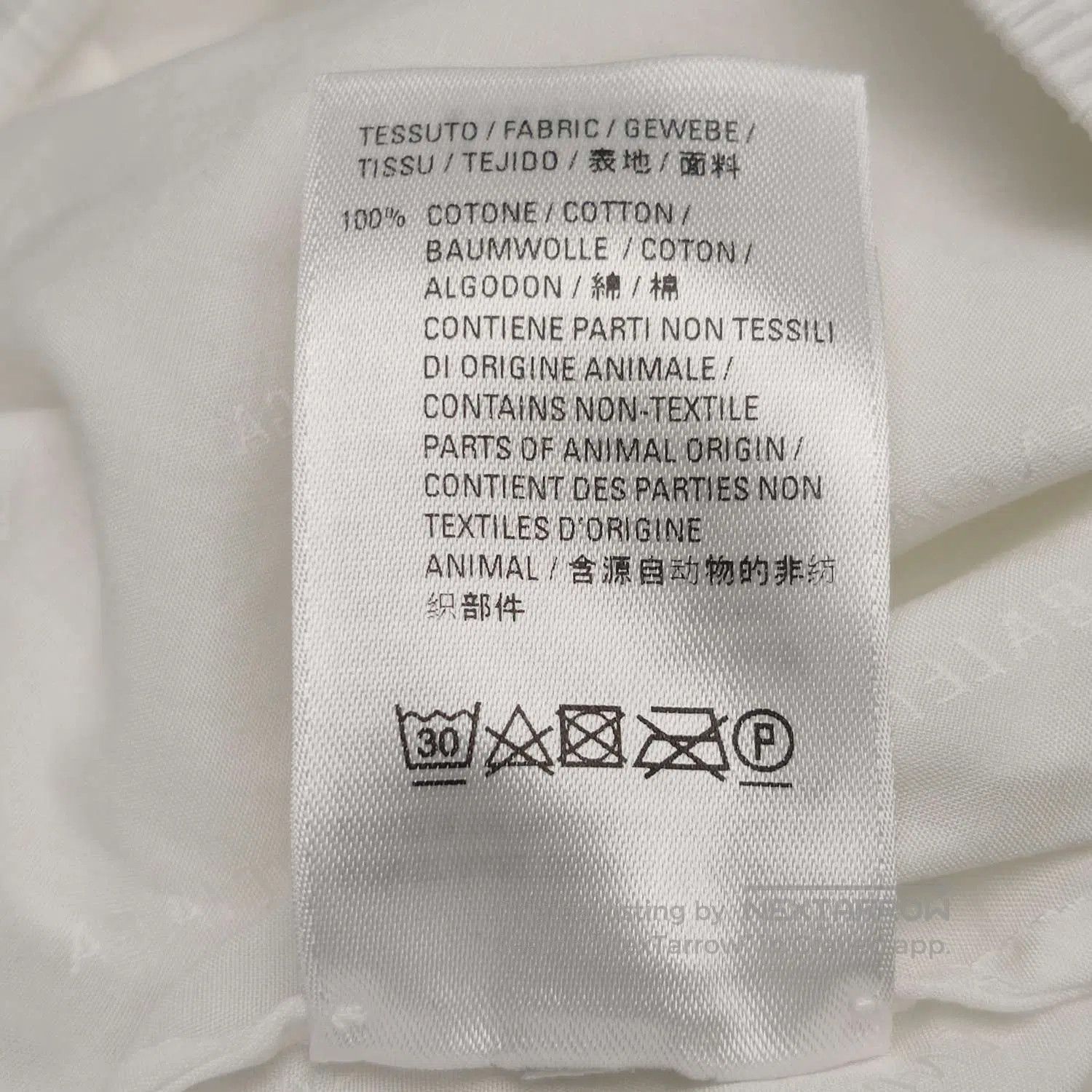 Balenciaga Balenciaga White Cotton Logo Shorts M. Size M / US 6-8 / IT 42-44 - 8 Thumbnail