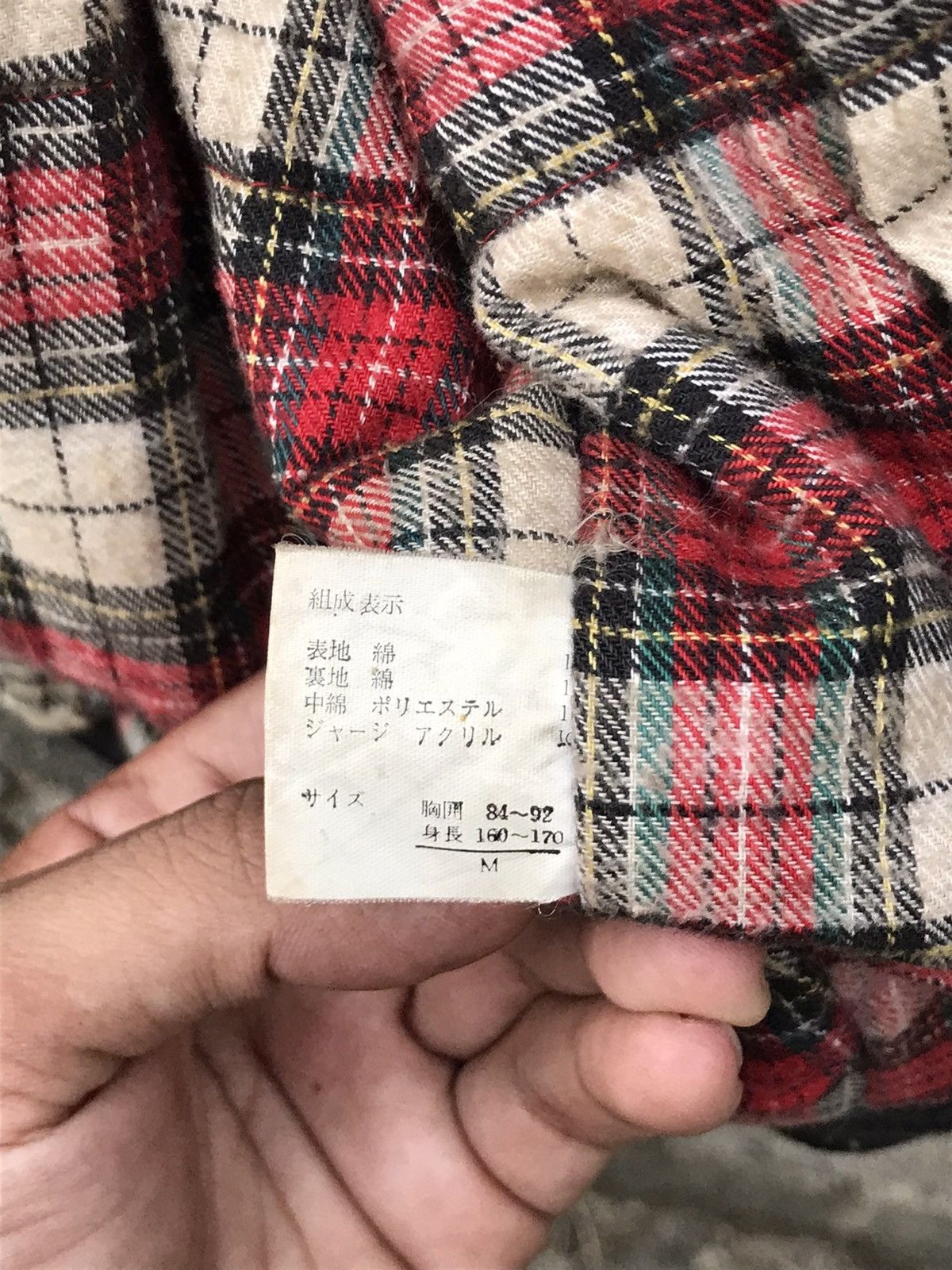 Japanese Brand ⚡️Vintage Practstudio Distressted Bomber Jacket Size US M / EU 48-50 / 2 - 12 Thumbnail