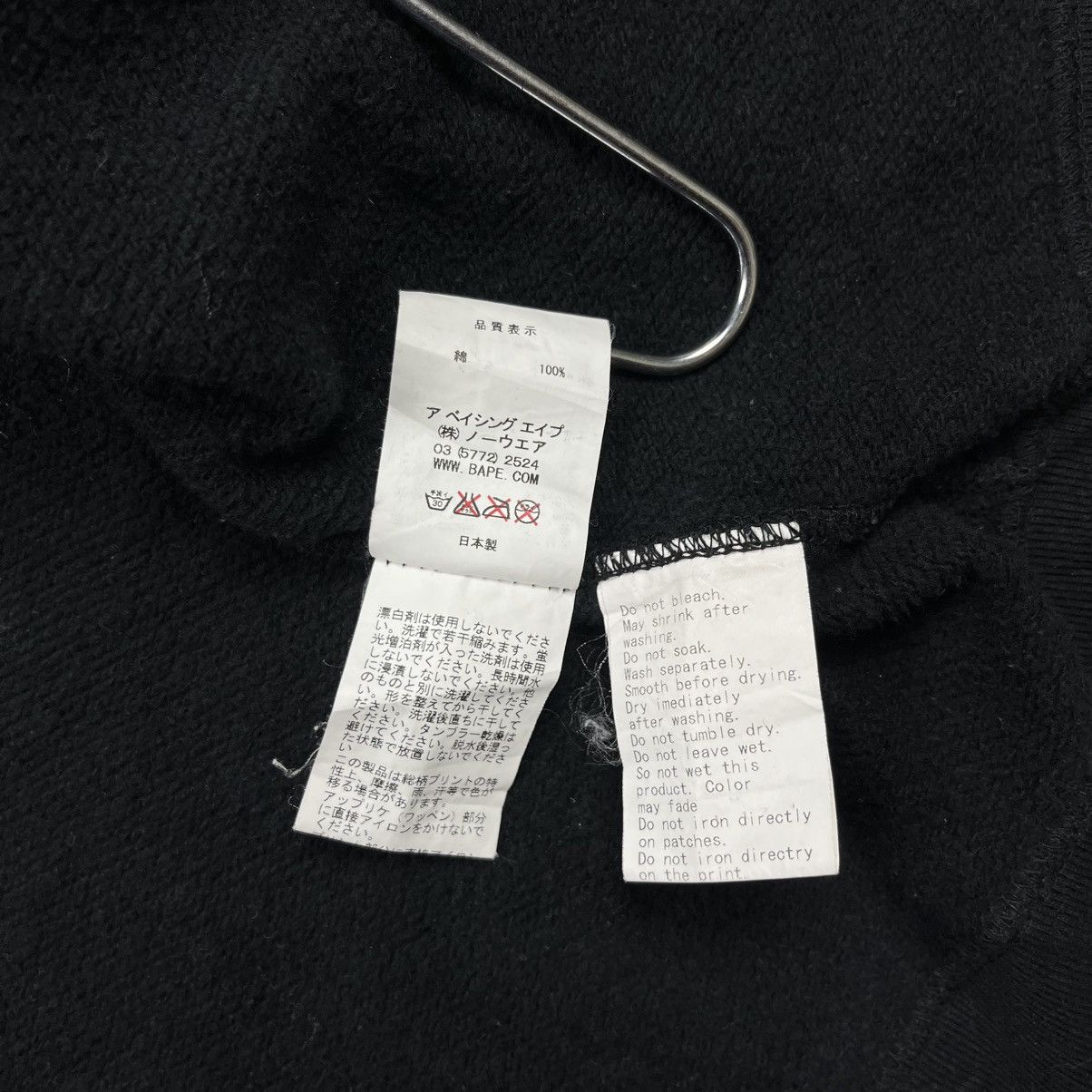 Bape Bape shark wgm camouflage full zip hoodie Size US L / EU 52-54 / 3 - 12 Thumbnail