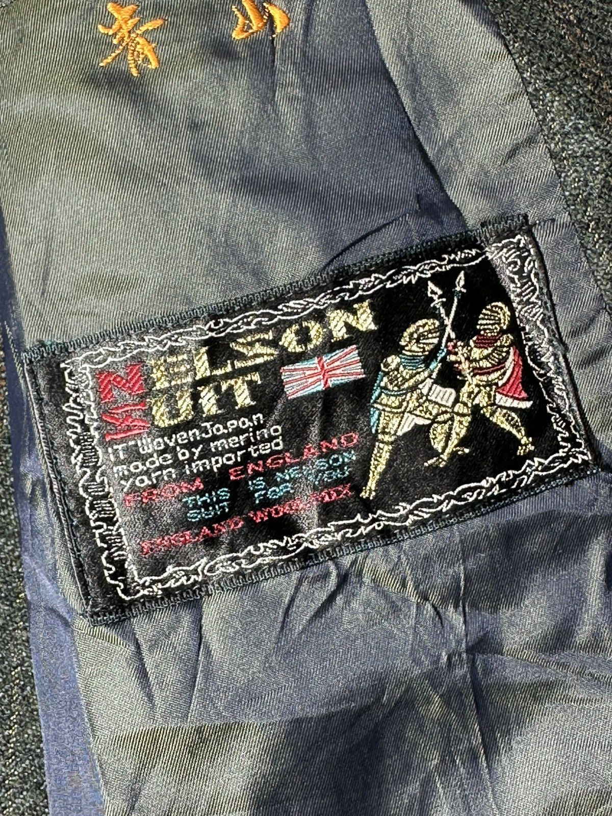 Vintage NELSON Suit Blazer Size 40R - 9 Thumbnail