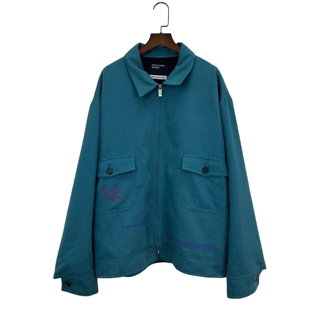 Enfants Riches Deprimes Enfants Riches Déprimés Rabbit Graphic Jacket Size L Size US L / EU 52-54 / 3 - 1 Thumbnail