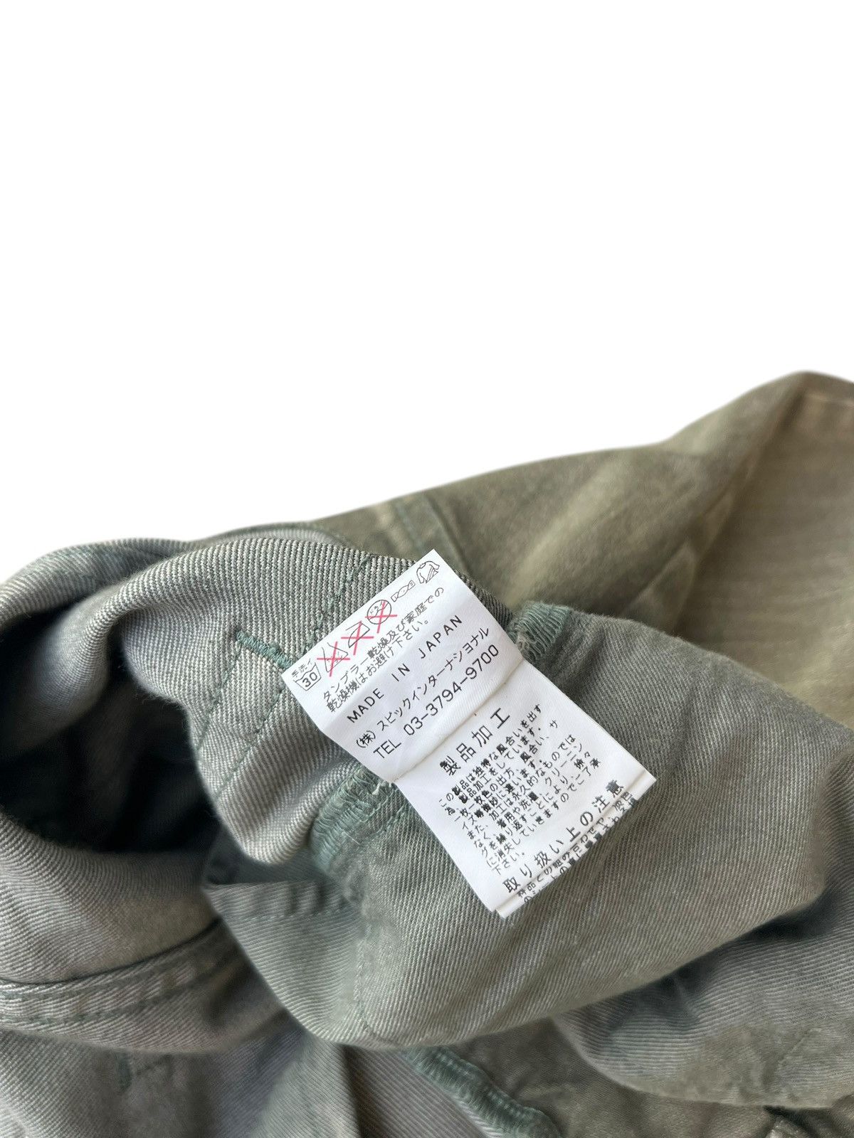 Tornado Mart Moss Wash Tornado Mart Faded Stretch Flare Pant Size US 31 - 23 Thumbnail